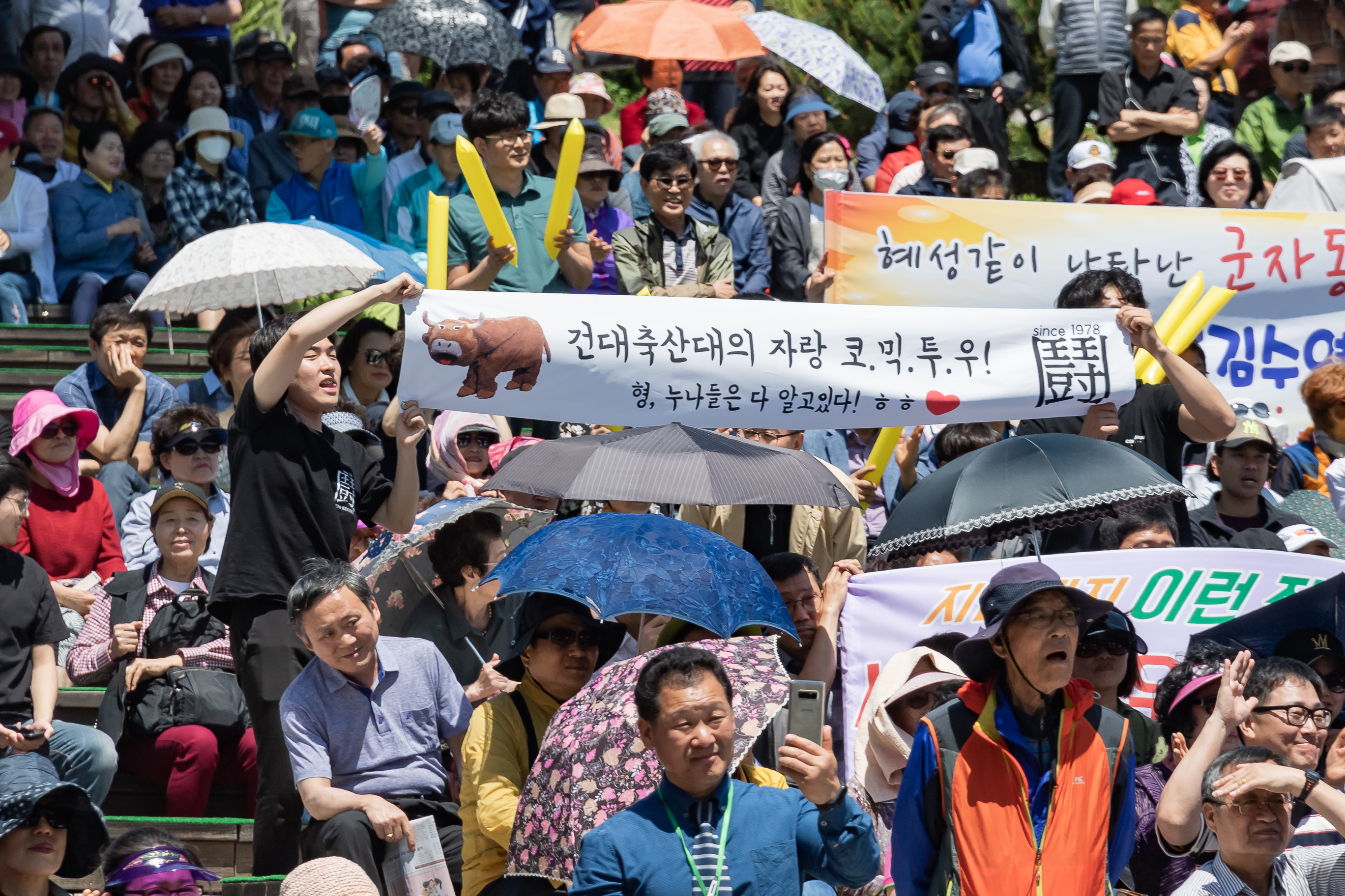 20190521-전국 노래자랑 - 광진구편 20190521-53750_S_194745.jpg