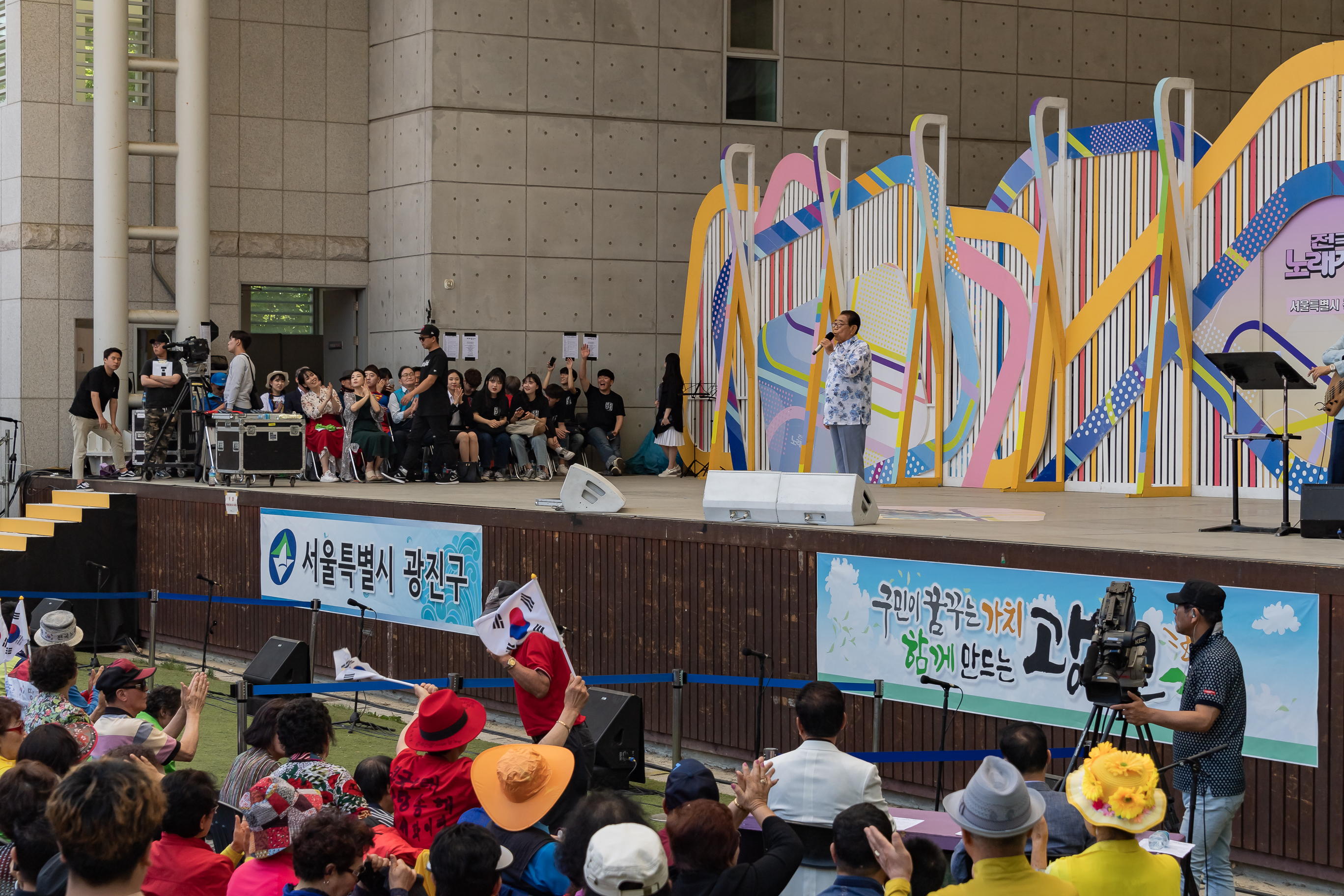 20190521-전국 노래자랑 - 광진구편 20190521-53561_S_194737.jpg