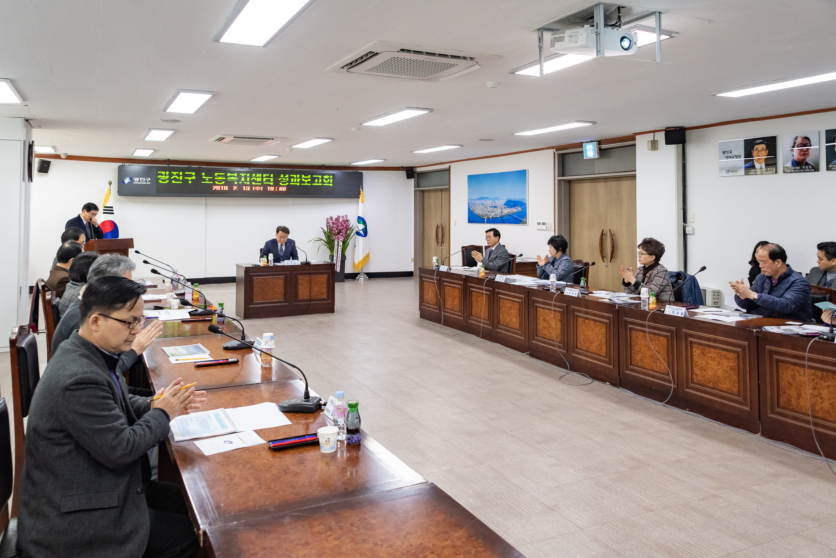 20190213-광진구 노동복지센터 성과보고회 20190213_GJ003_0829_S_120749.jpg