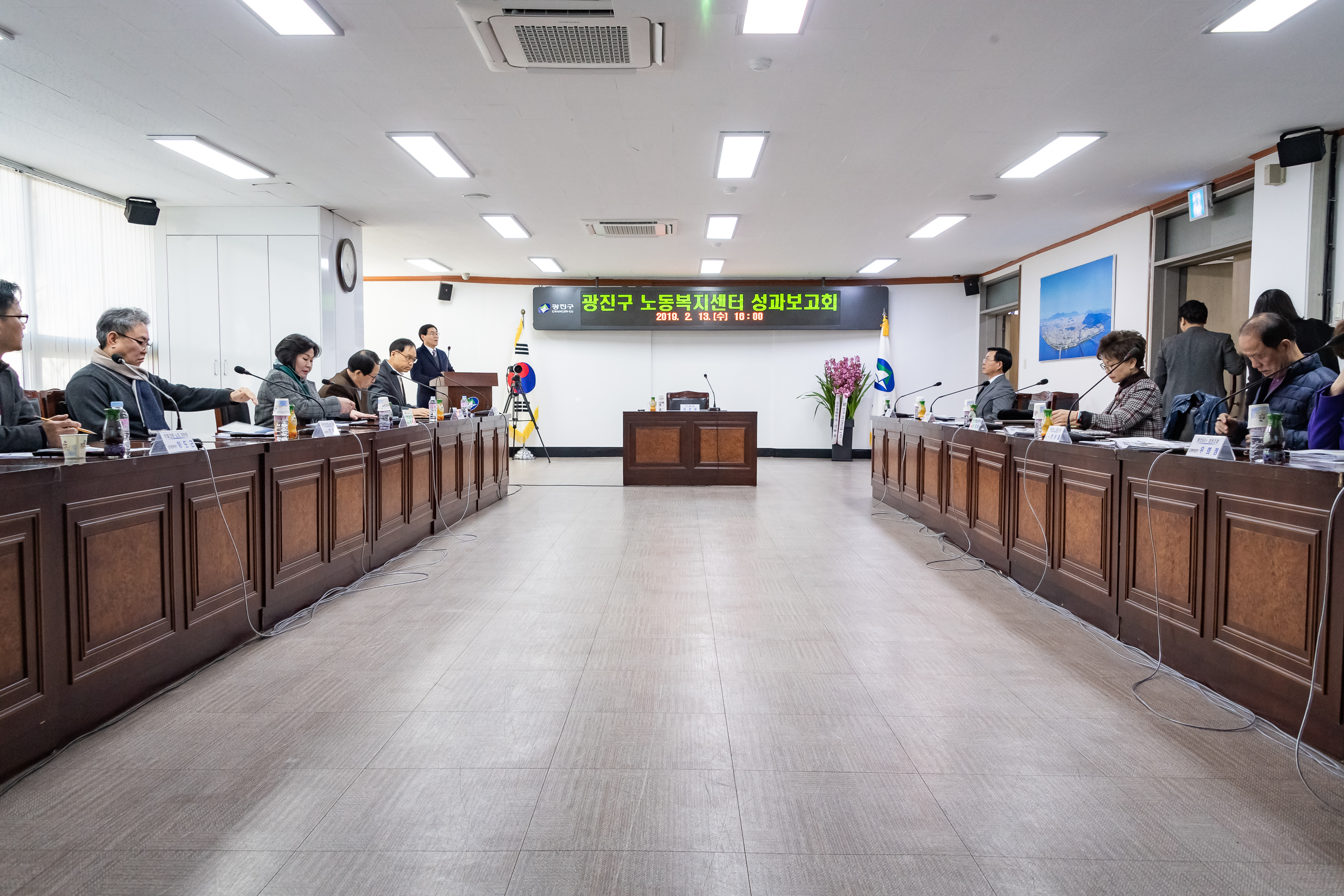 20190213-광진구 노동복지센터 성과보고회 20190213_GJ003_0708_S_120741.jpg