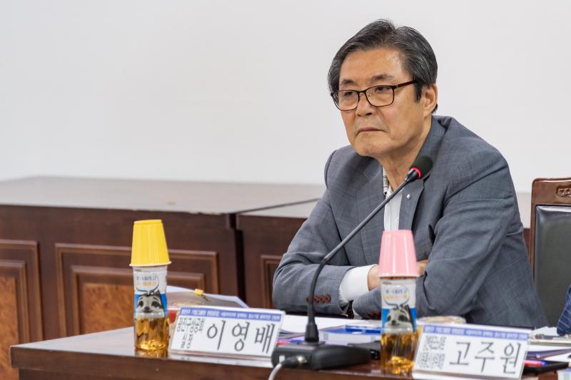 20190531-중소기업 옴부즈만 간담회 20190531-69210_S_155259.jpg