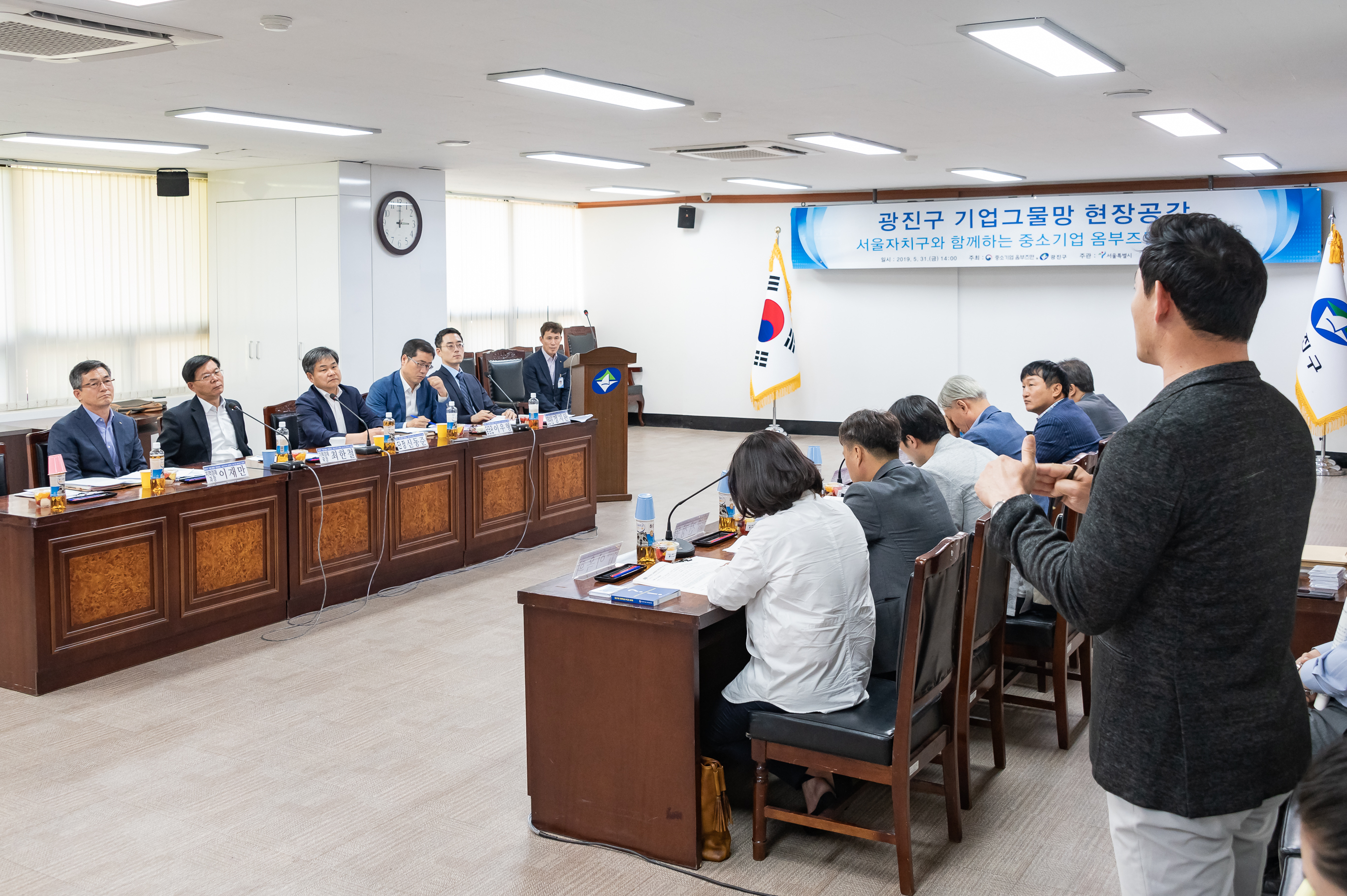 20190531-중소기업 옴부즈만 간담회 20190531-69384_S_155303.jpg