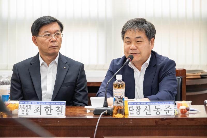 20190531-중소기업 옴부즈만 간담회 20190531-69390_S_155303.jpg