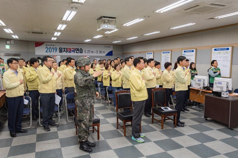 20190529-2019년 을지태극연습 상황보고 20190529-67462_S_154535.jpg