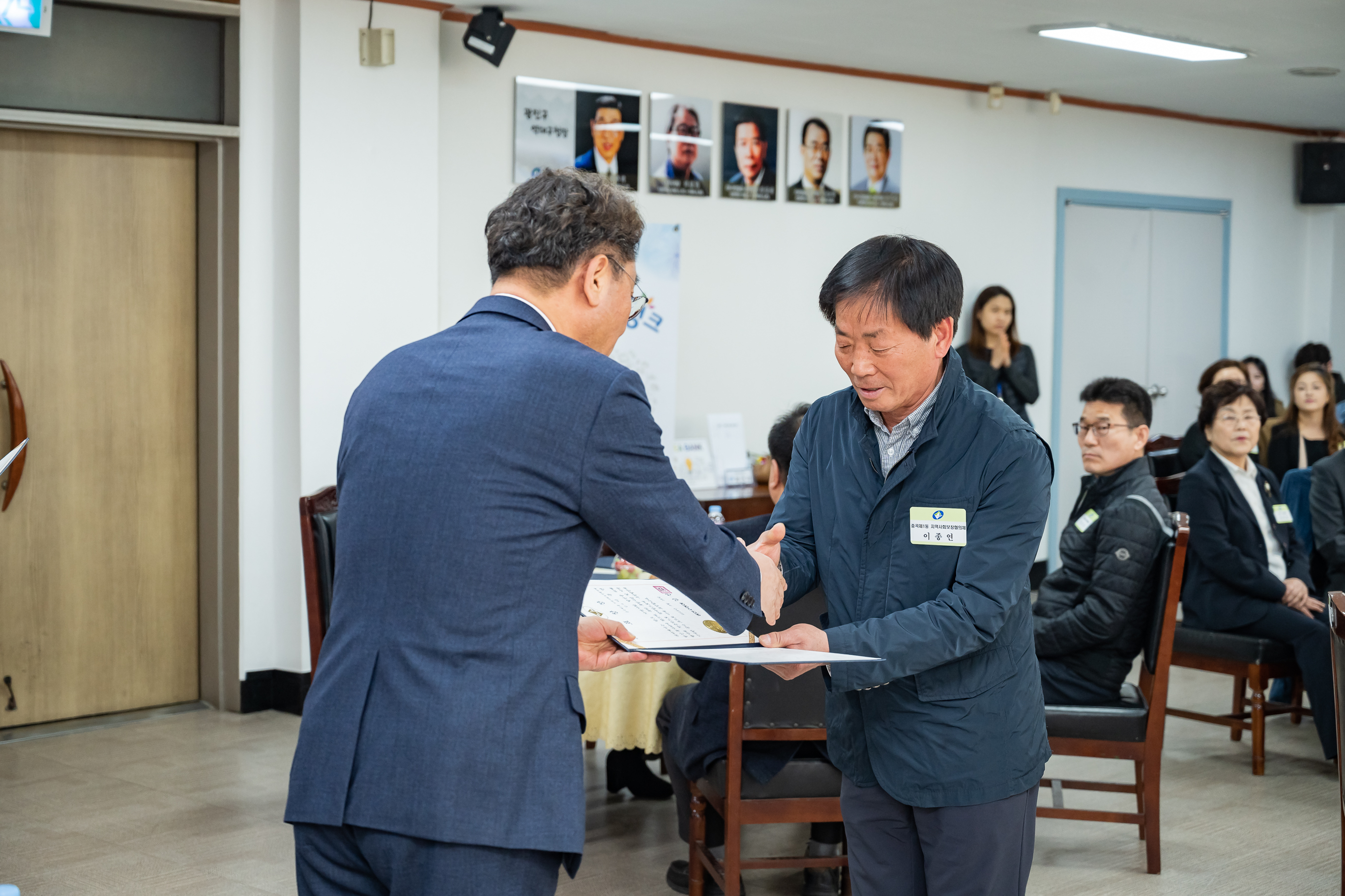 20190318-2019년 3월 정기구민표창 수여식 20190318-8680_S_134152.jpg