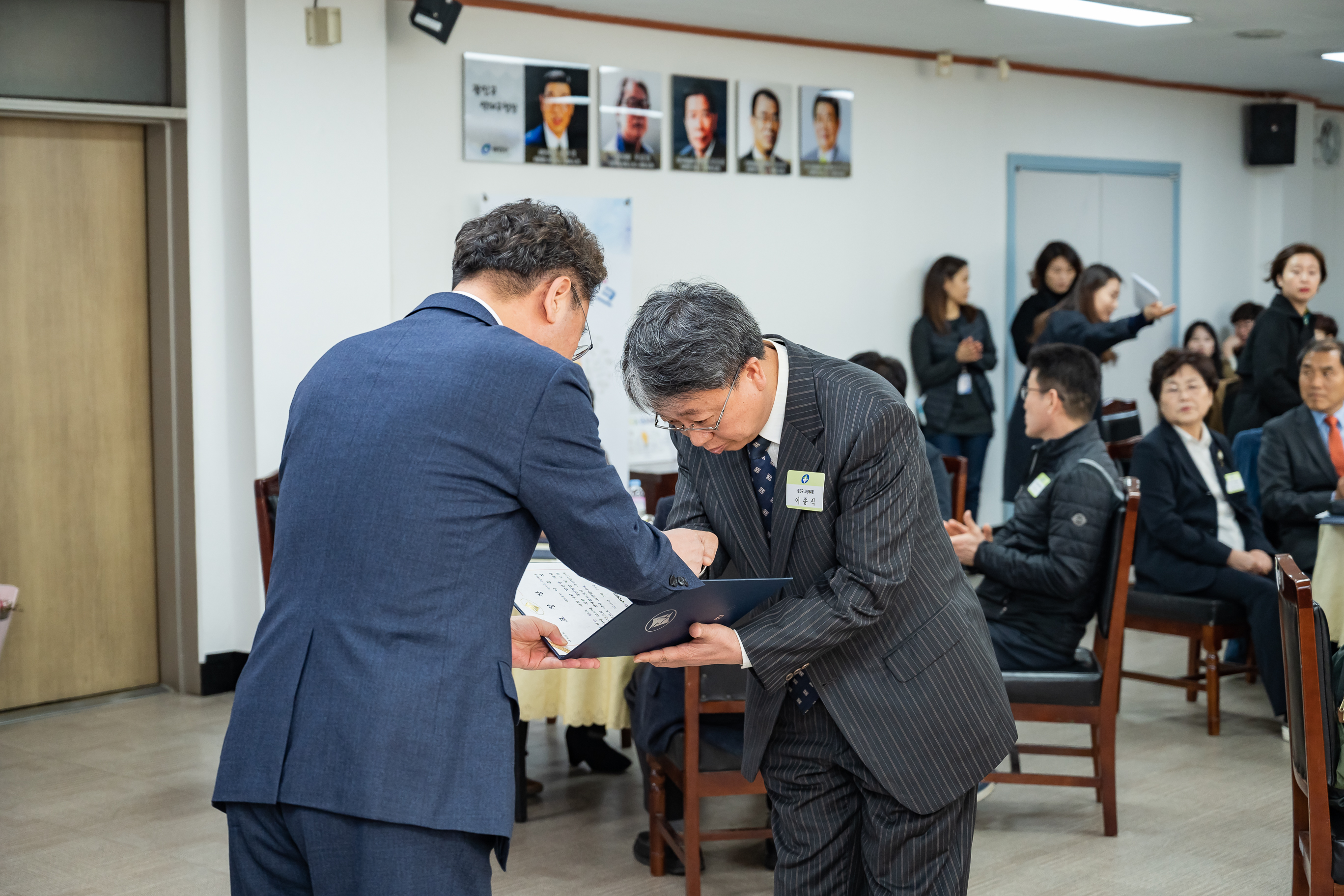 20190318-2019년 3월 정기구민표창 수여식 20190318-8744_S_134156.jpg