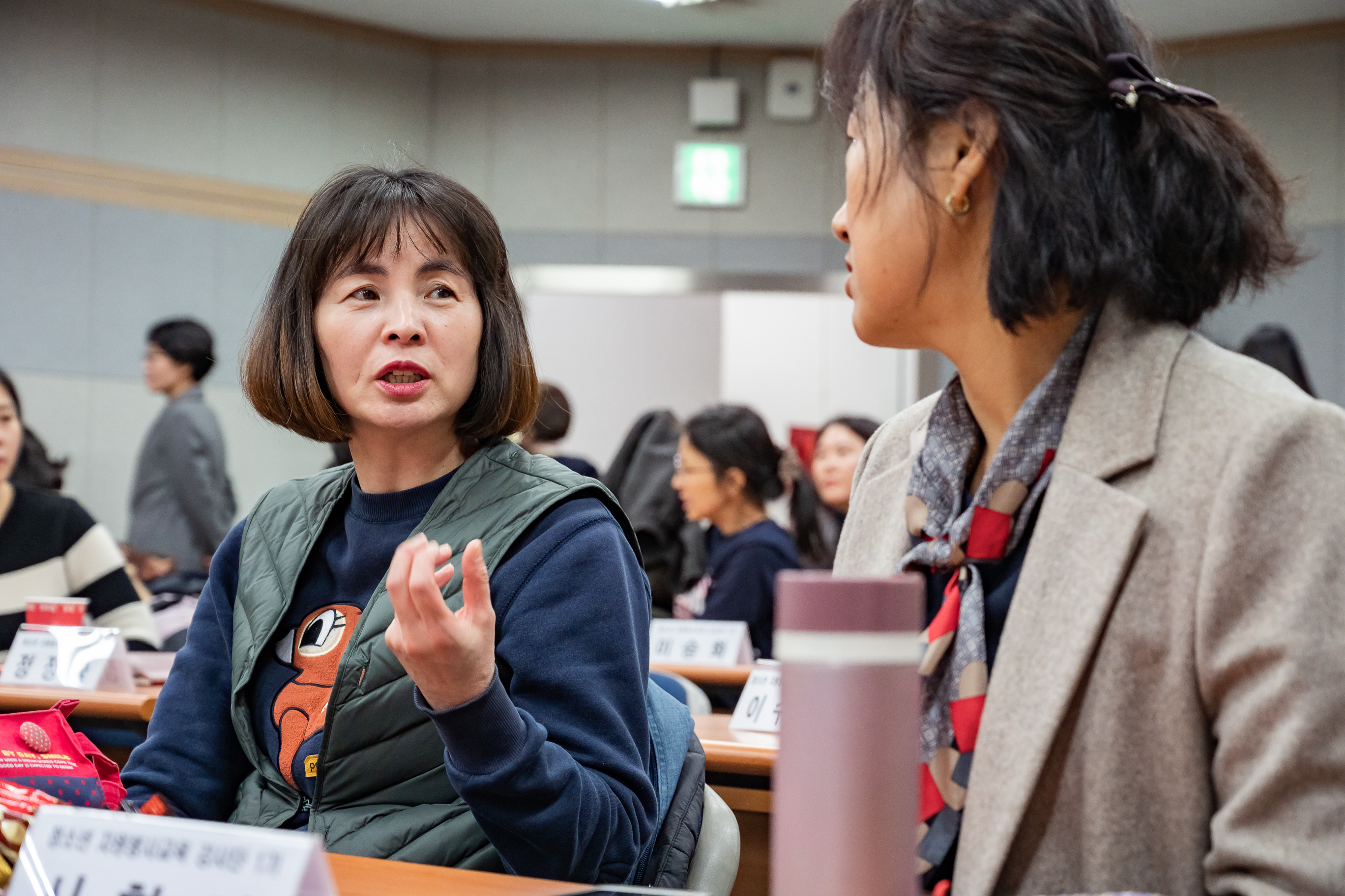 20190313-청소년 자원봉사교육 강사단 발대식 20190313-5781_S_093350.jpg