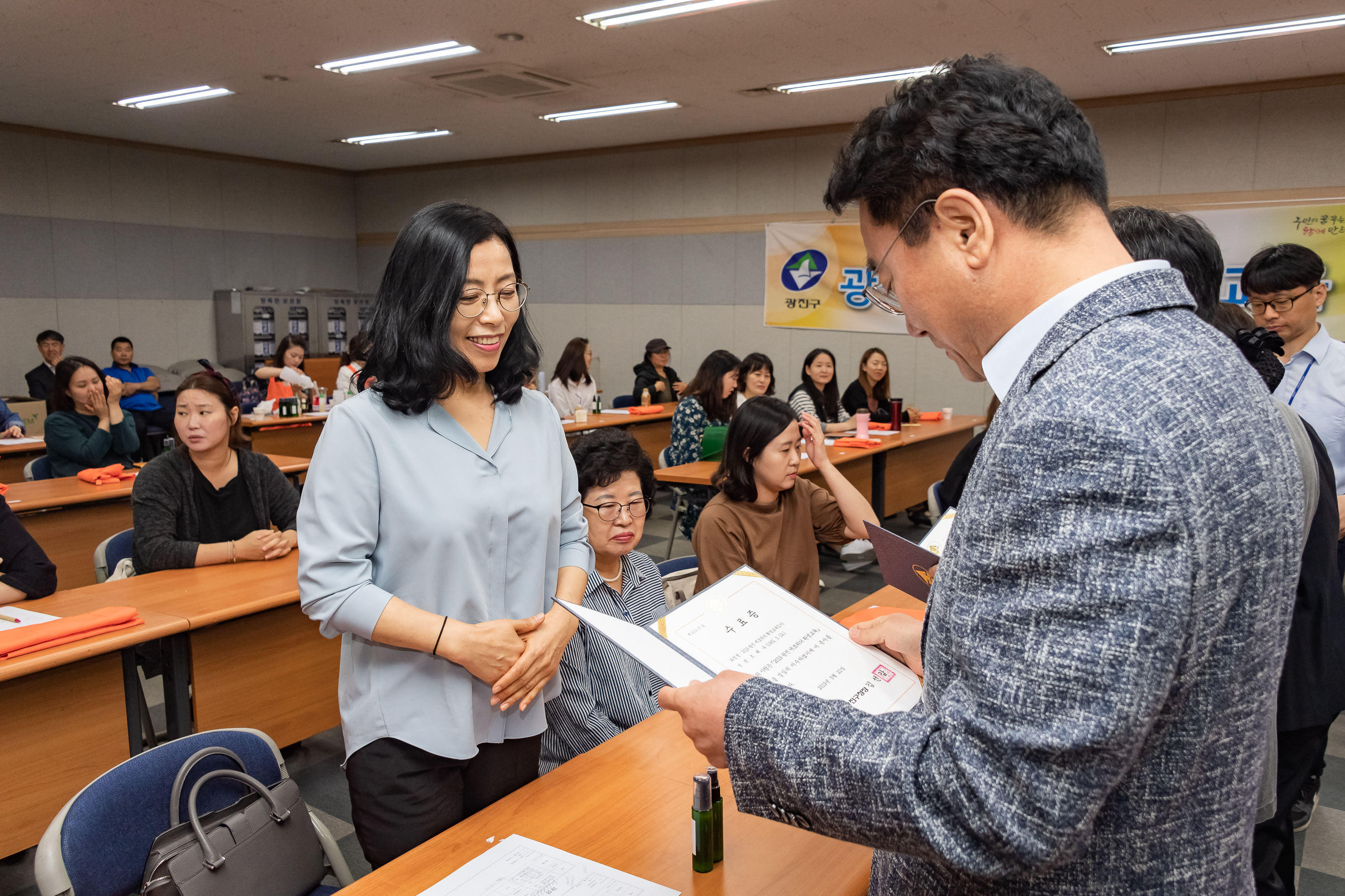 20190521-2019 광진구 에코리더 수료식 20190521-53296_S_174100.jpg