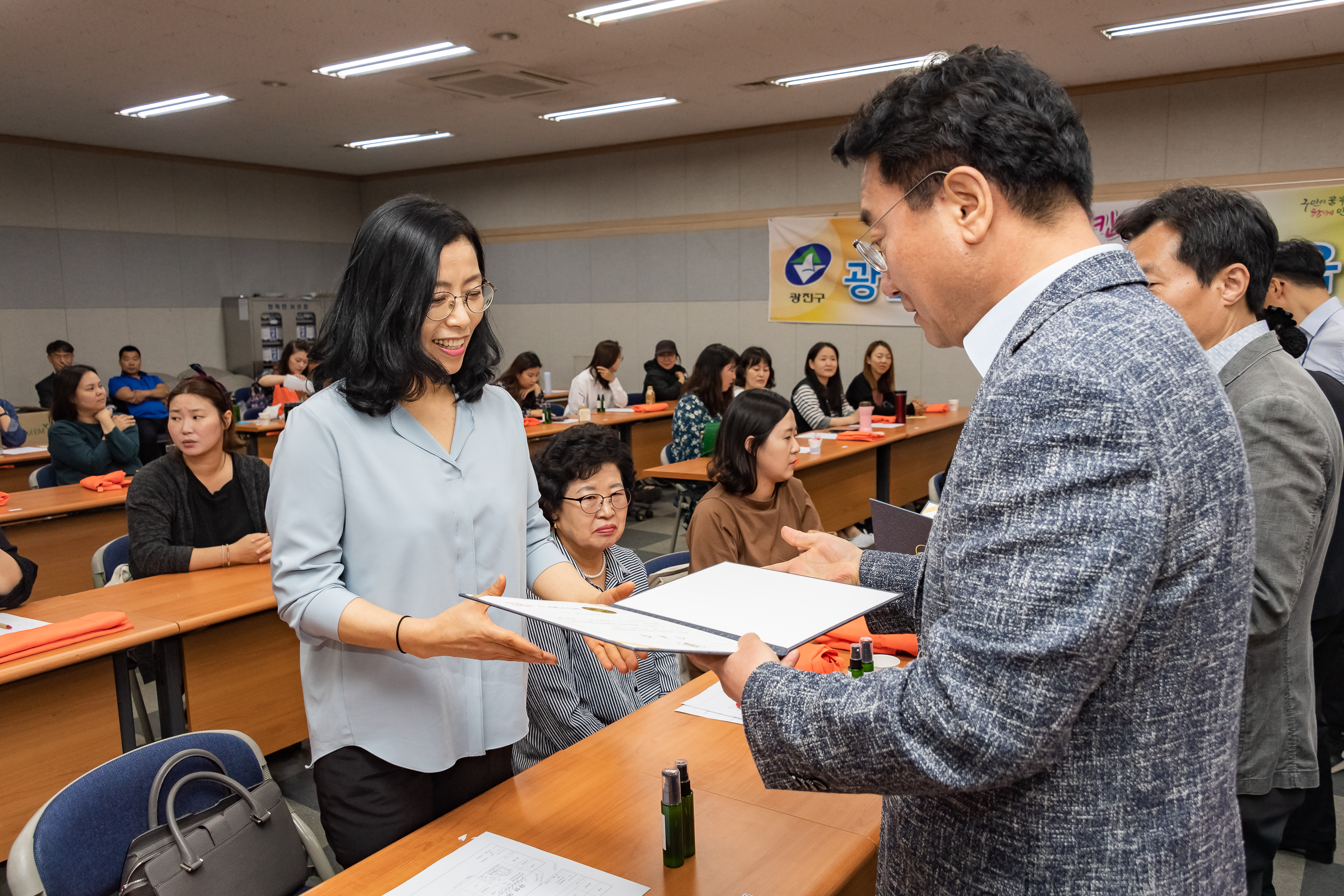 20190521-2019 광진구 에코리더 수료식 20190521-53298_S_174101.jpg