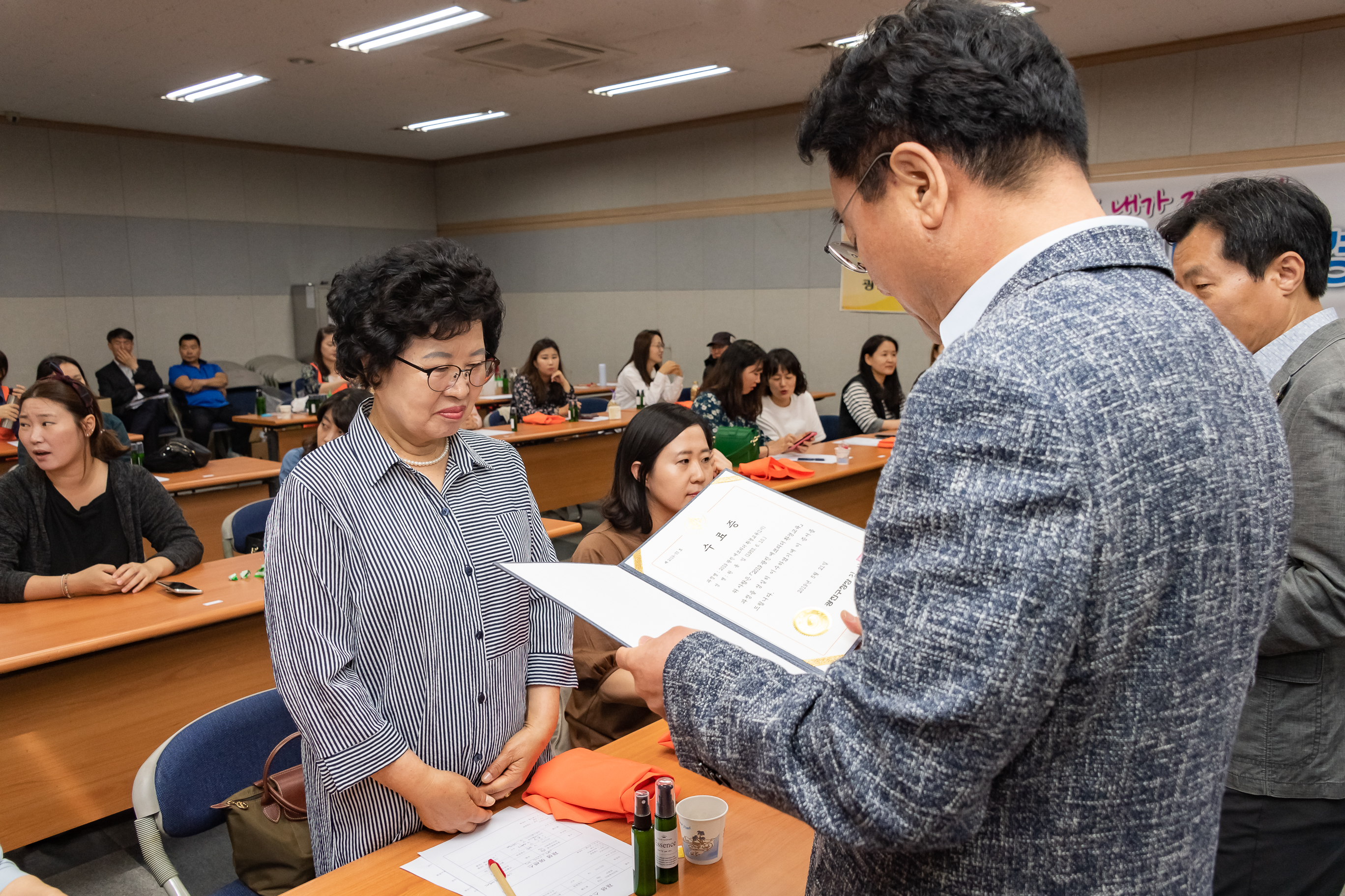 20190521-2019 광진구 에코리더 수료식 20190521-53302_S_174101.jpg