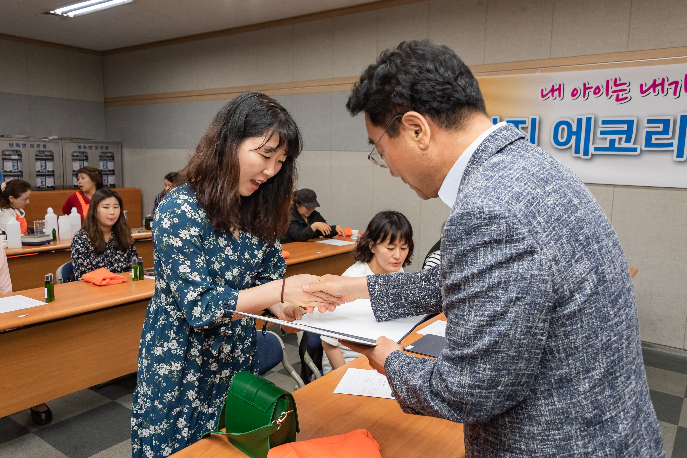 20190521-2019 광진구 에코리더 수료식 20190521-53345_S_174107.jpg