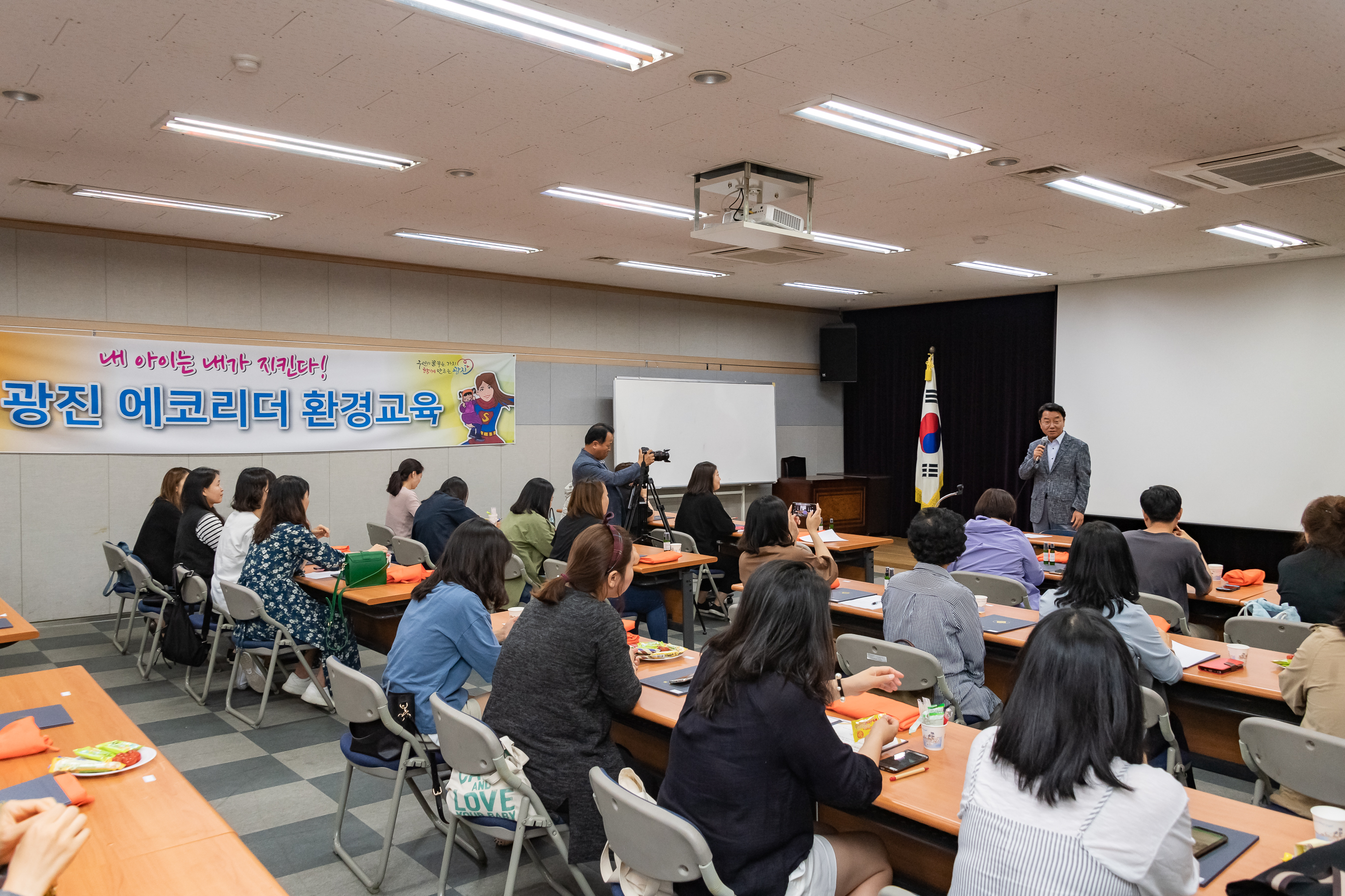 20190521-2019 광진구 에코리더 수료식 20190521-53411_S_174115.jpg