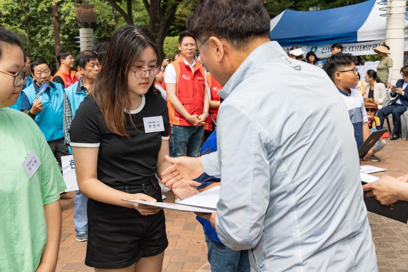 20190615-제24회 환경의 날 기념-광진녹색문화한마당 20190615-78909_S_092357.jpg