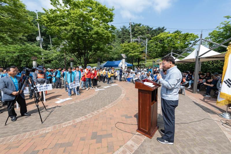 20190615-제24회 환경의 날 기념-광진녹색문화한마당 20190615-79040_S_092400.jpg