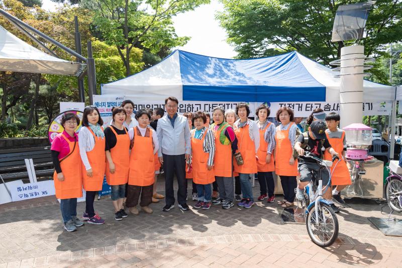 20190615-제24회 환경의 날 기념-광진녹색문화한마당 20190615-79244_S_092402.jpg