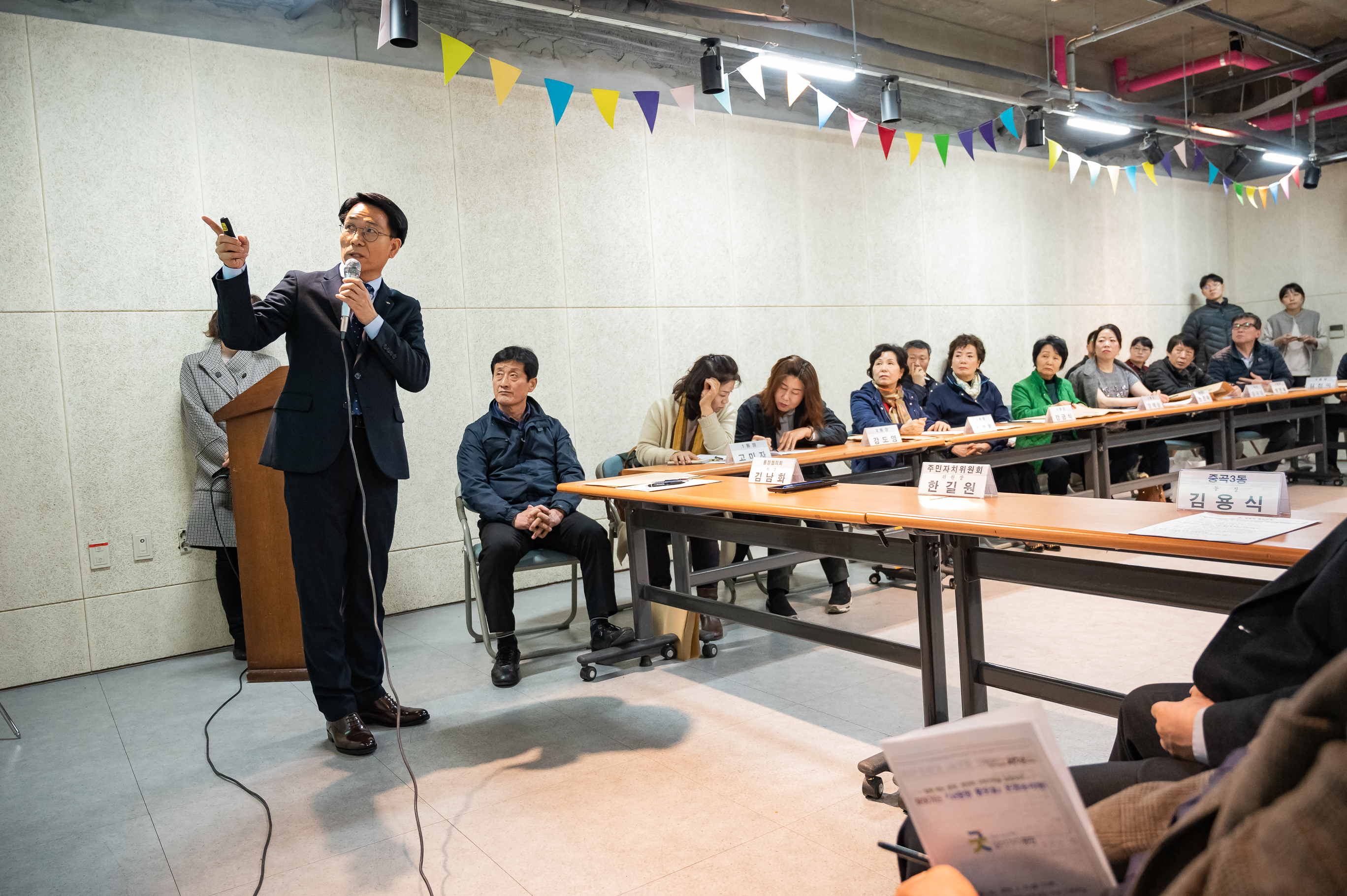 20190325-찾아가는 '사랑방홍보실'