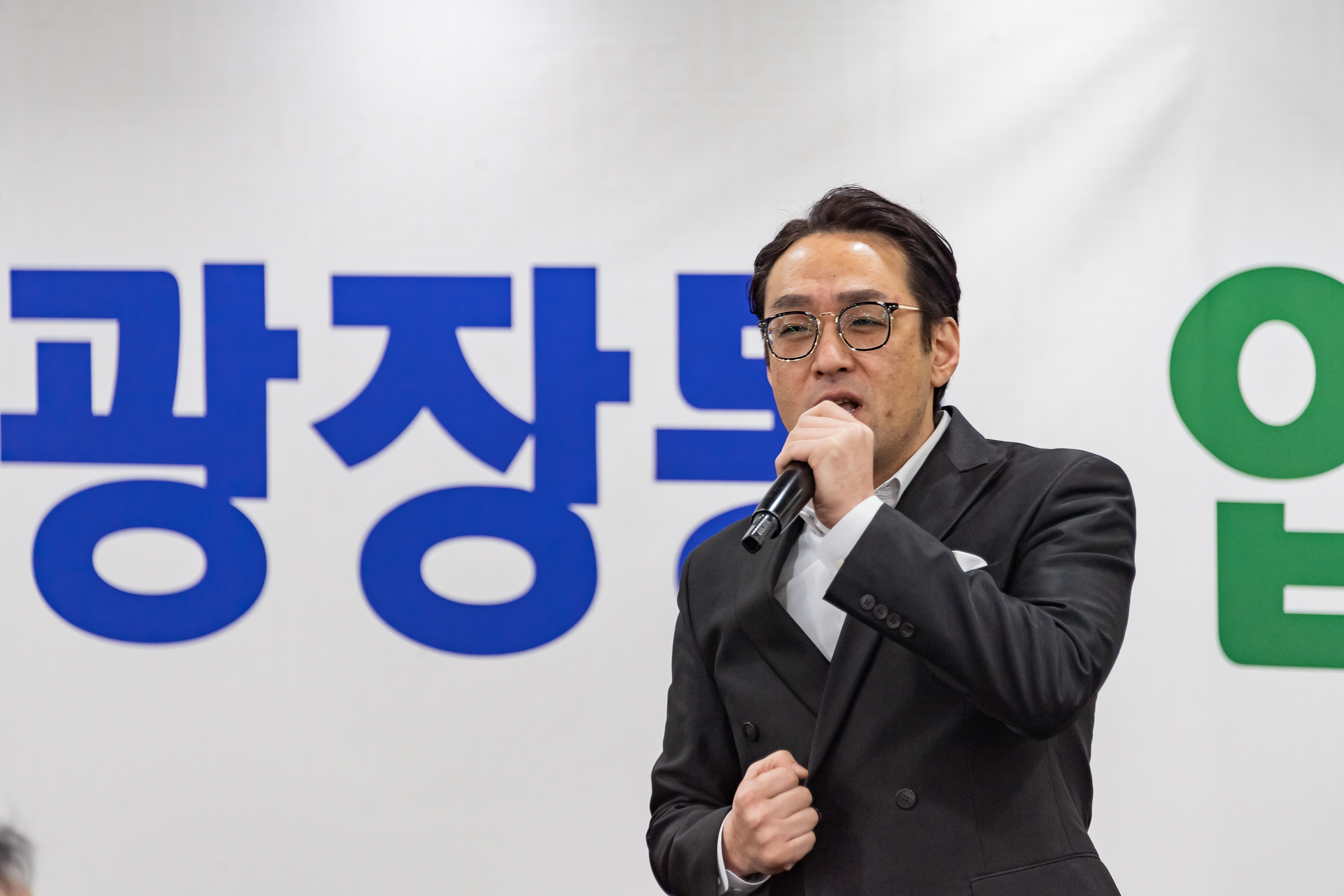 20190125-광장동 업무보고회 ND5_4452_S.jpg