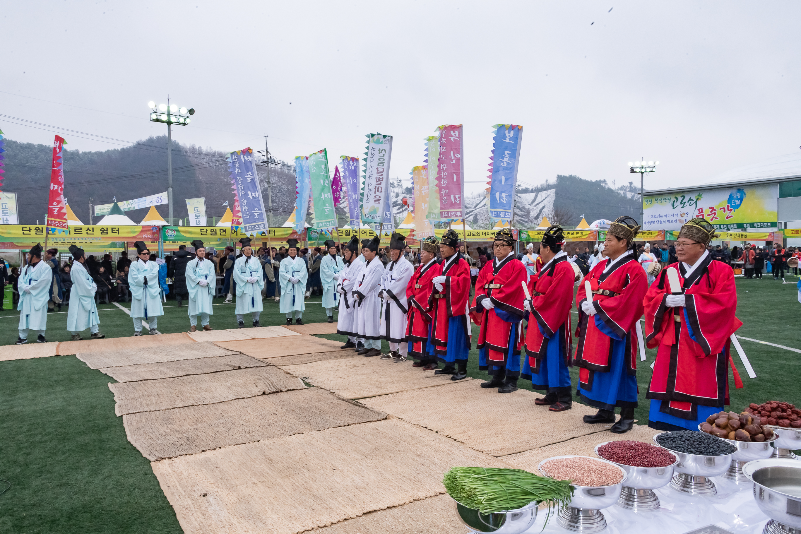 20190316-제20회 양평단월고로쇠 축제 20190316-7847_S_133624.jpg