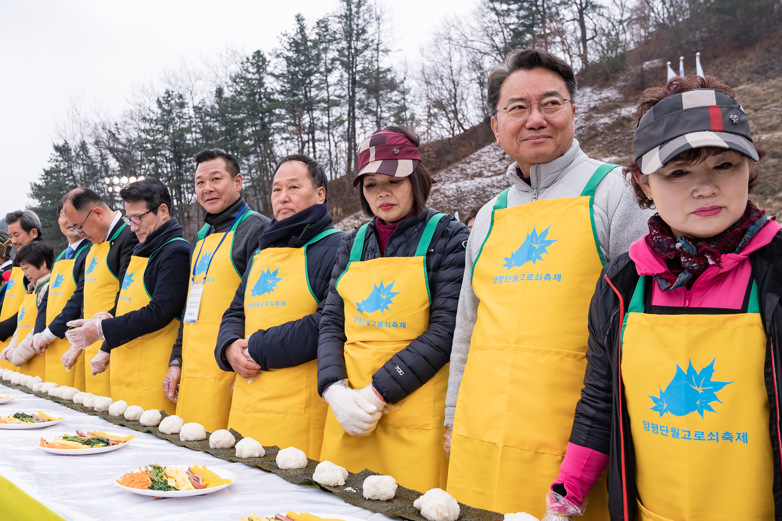 20190316-제20회 양평단월고로쇠 축제 20190316-6849_S_133629.jpg