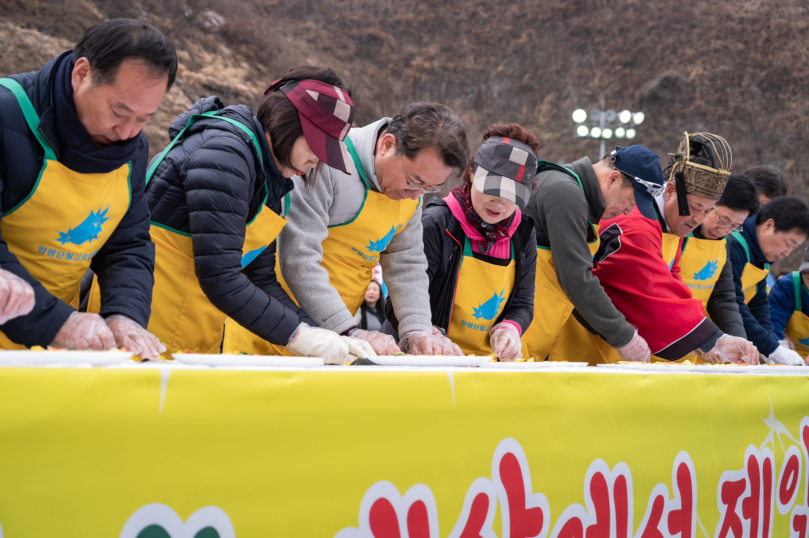 20190316-제20회 양평단월고로쇠 축제 20190316-6870_S_133630.jpg