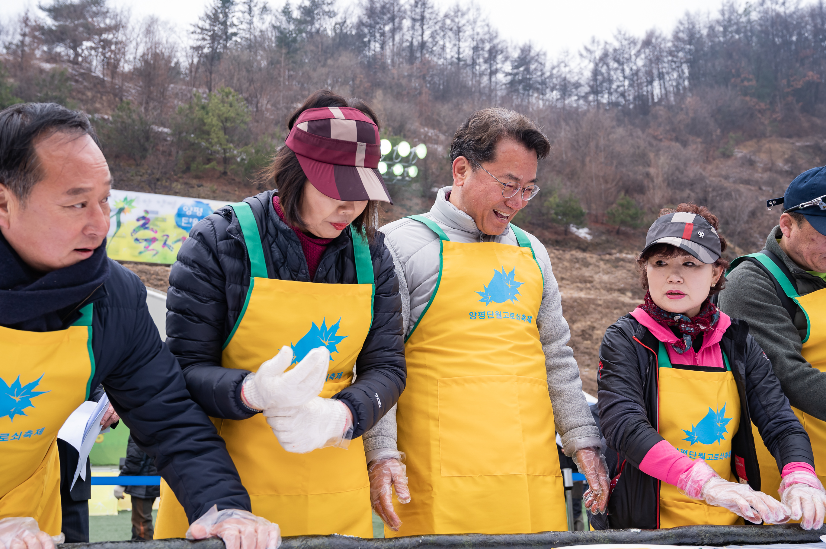 20190316-제20회 양평단월고로쇠 축제 20190316-6938_S_133630.jpg