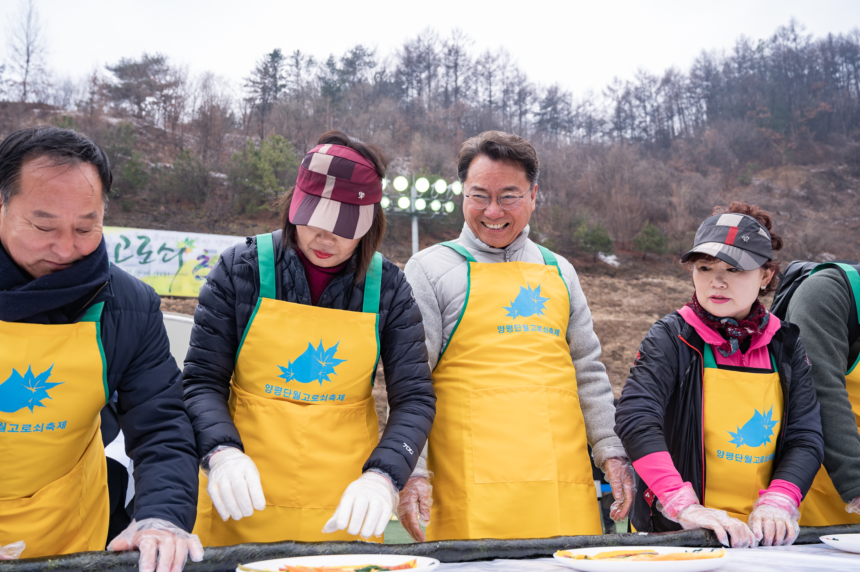 20190316-제20회 양평단월고로쇠 축제 20190316-6947_S_133630.jpg