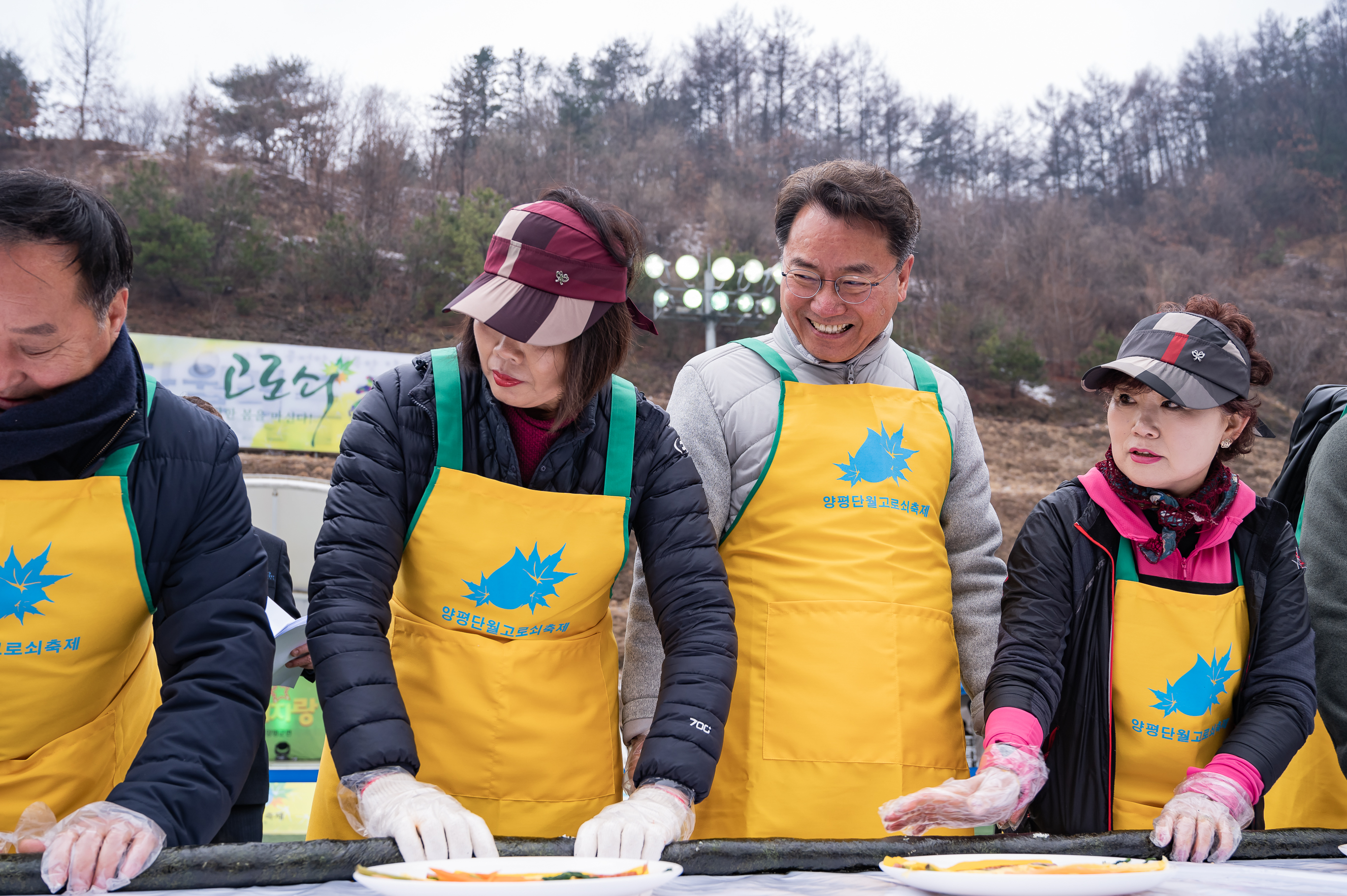 20190316-제20회 양평단월고로쇠 축제 20190316-6952_S_133631.jpg