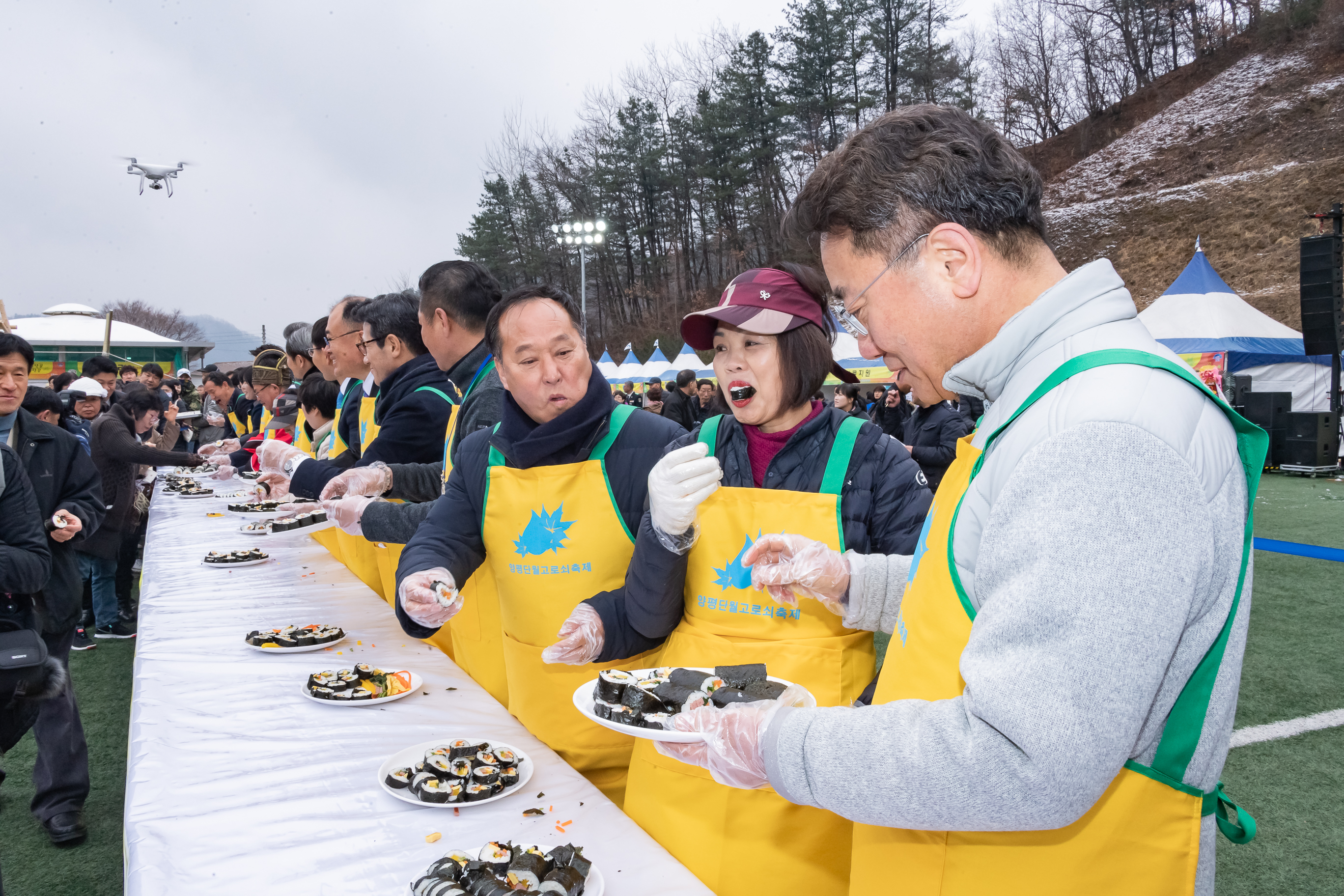 20190316-제20회 양평단월고로쇠 축제 20190316-8109_S_133636.jpg