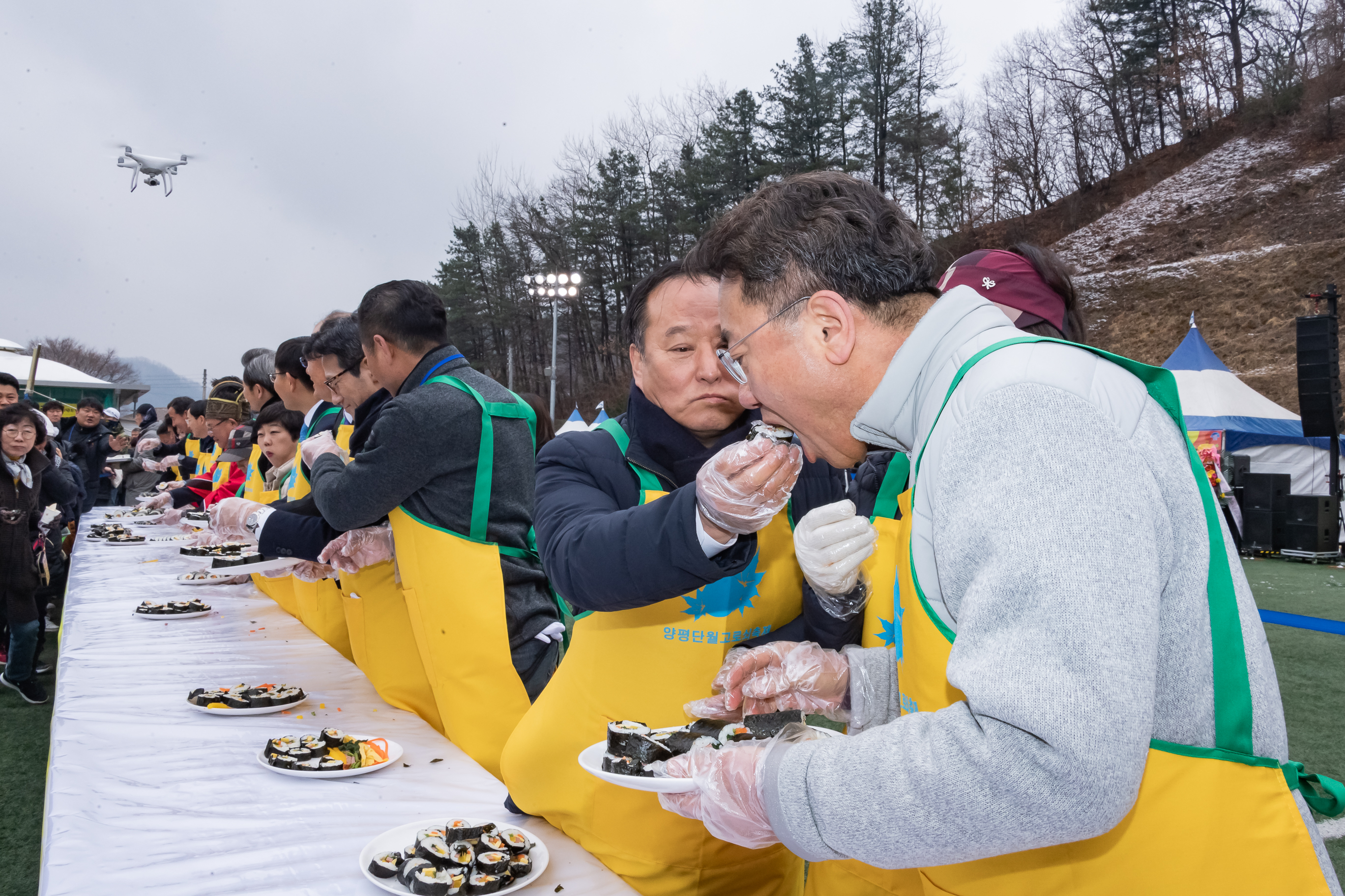 20190316-제20회 양평단월고로쇠 축제 20190316-8112_S_133636.jpg