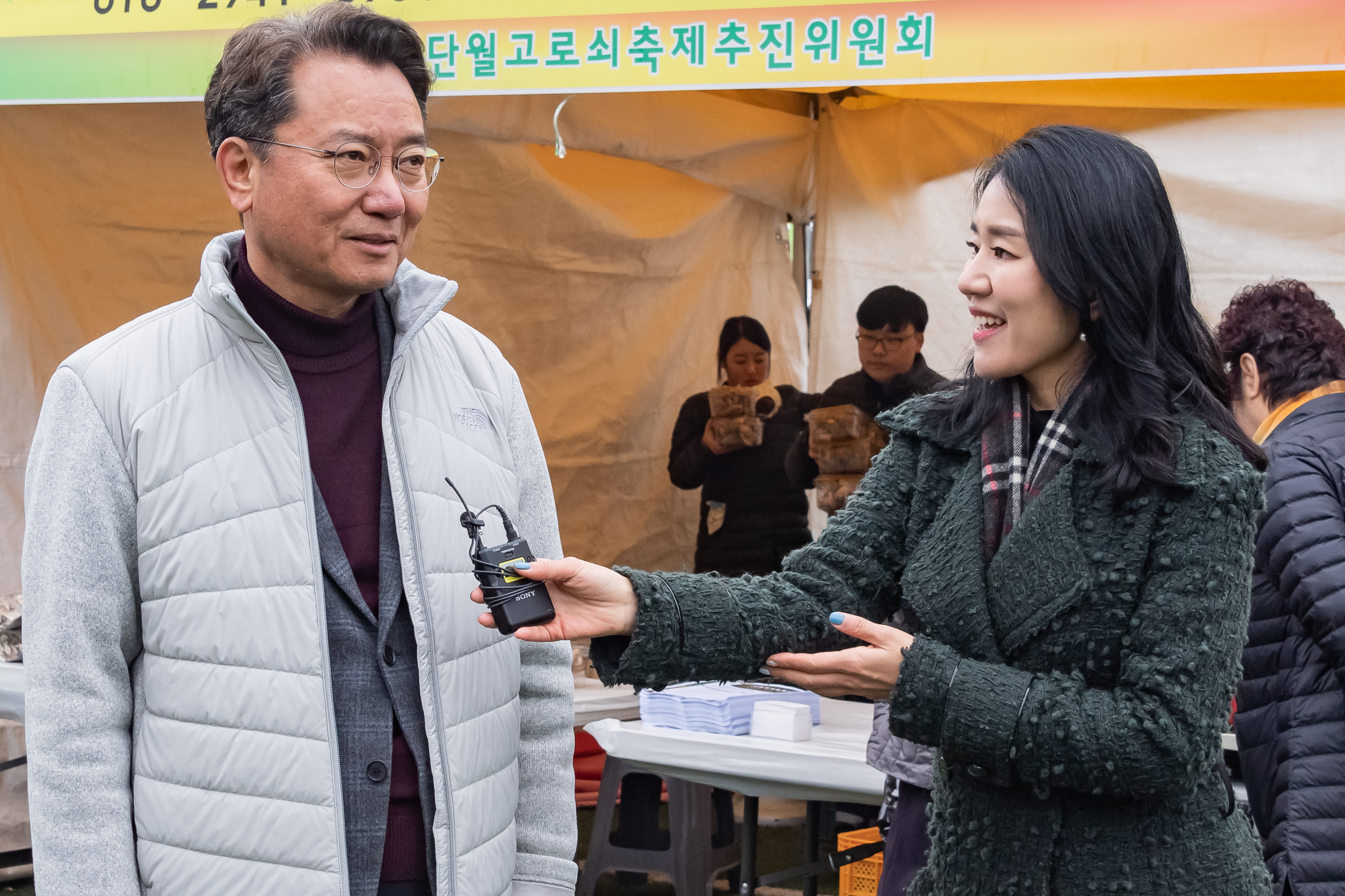 20190316-제20회 양평단월고로쇠 축제 20190316-8185_S_133637.jpg