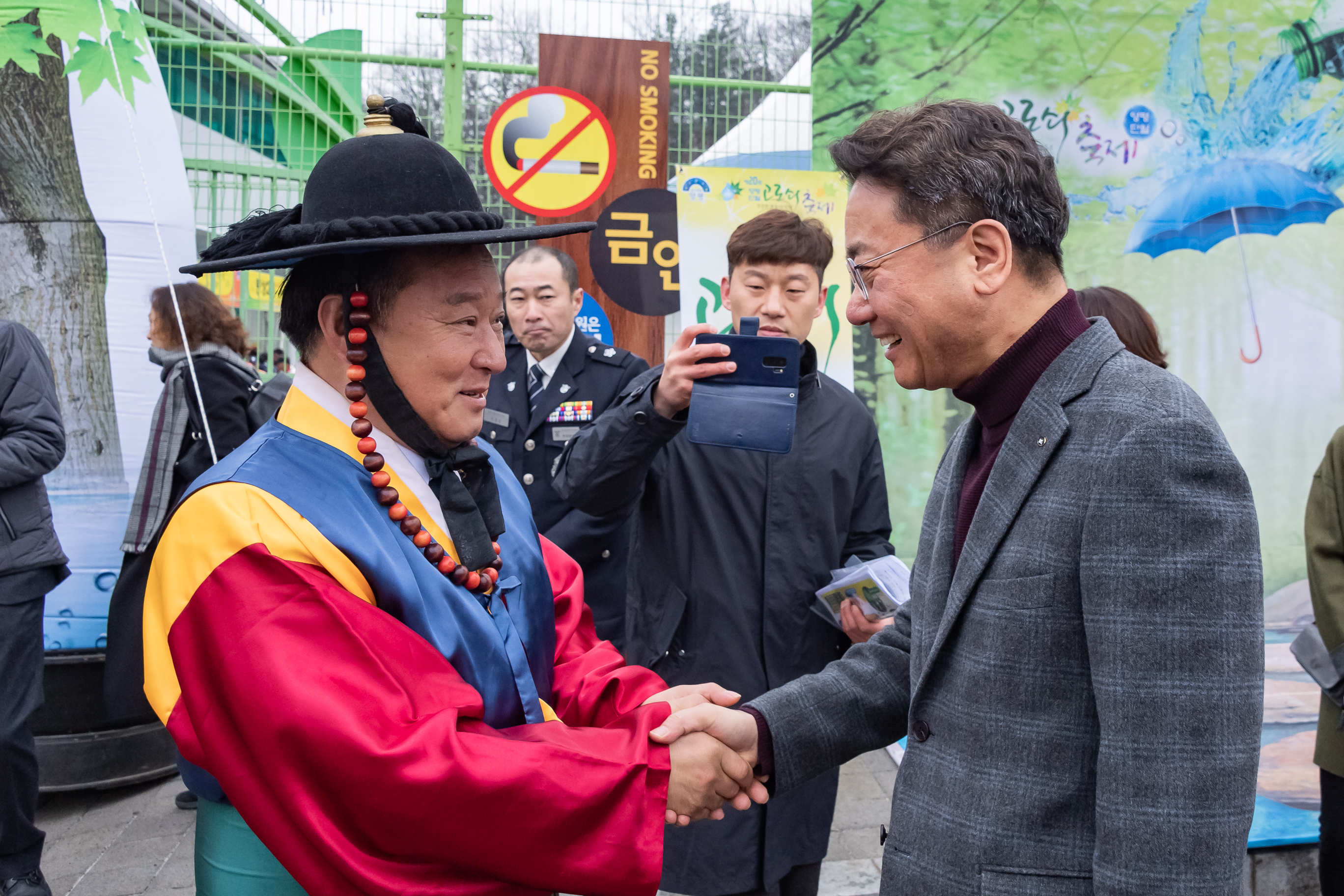 20190316-제20회 양평단월고로쇠 축제 20190316-7781_S_133621.jpg