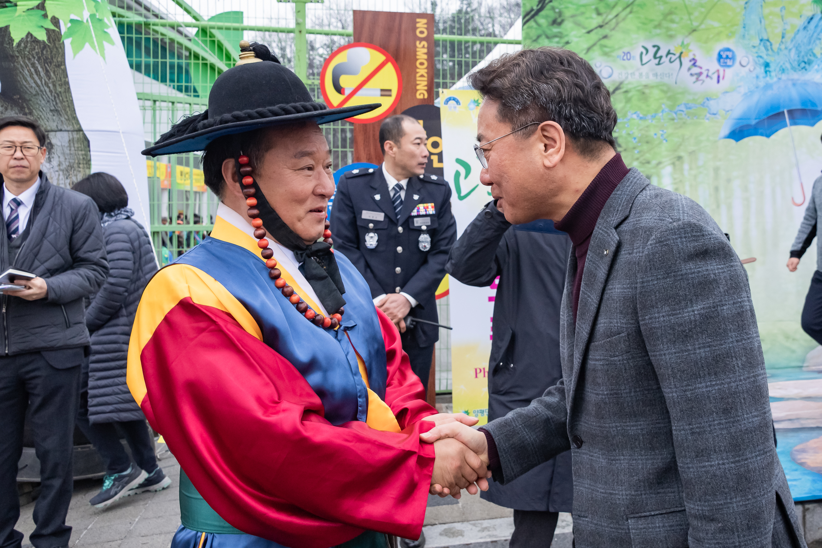 20190316-제20회 양평단월고로쇠 축제 20190316-7789_S_133621.jpg