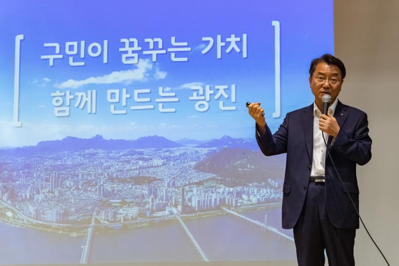 20190701-취임 1주년 기념 『구청장에게 듣는다』  20190701-87385_S_161823.jpg