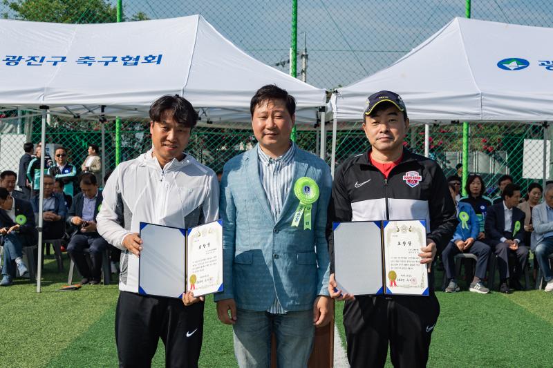 20190602-제25회 광진구청장기 축구대회 20190602-71243_S_075823.jpg