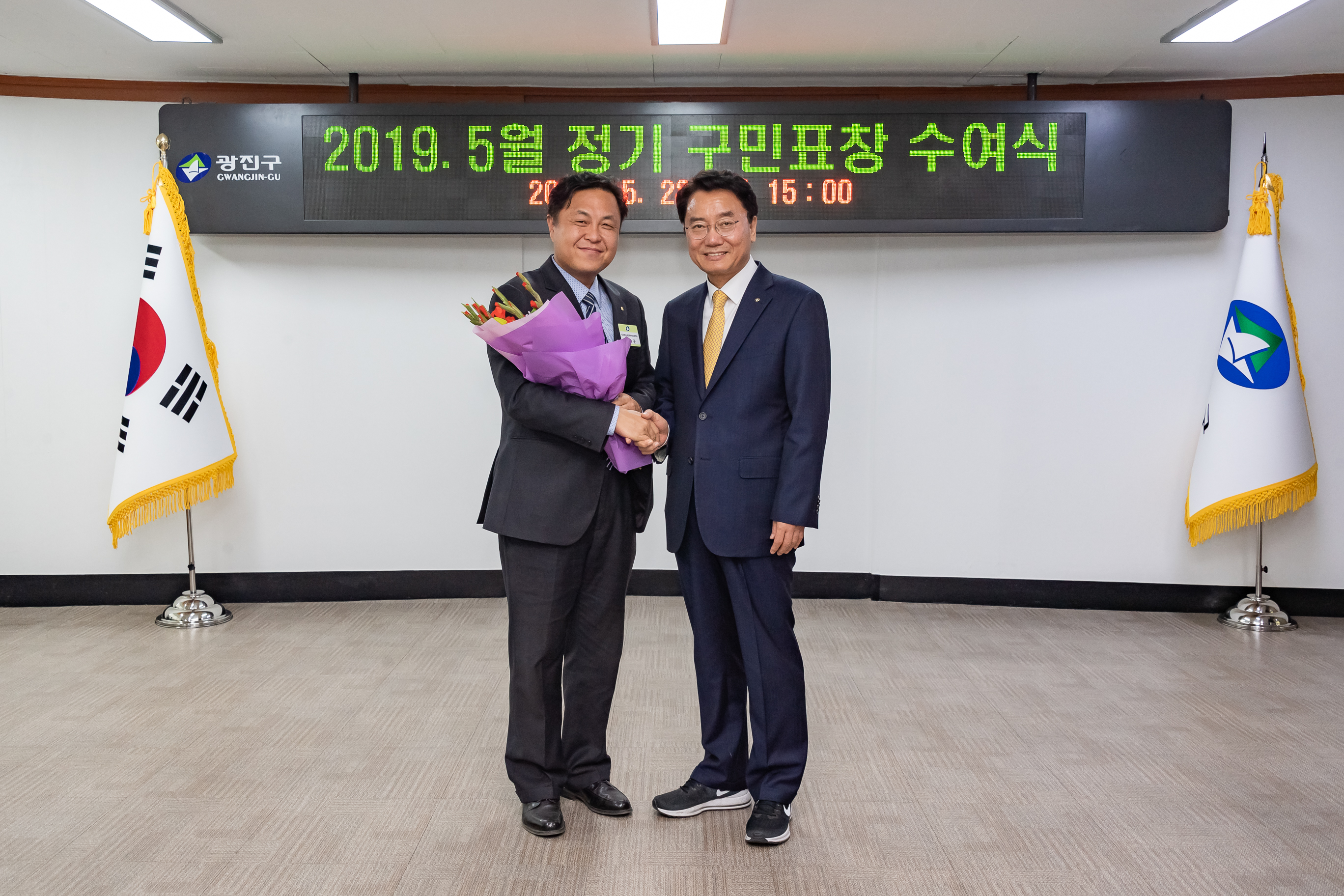 20190523-2019년 5월 구민표창 수여식 20190523-58473_S_182514.jpg