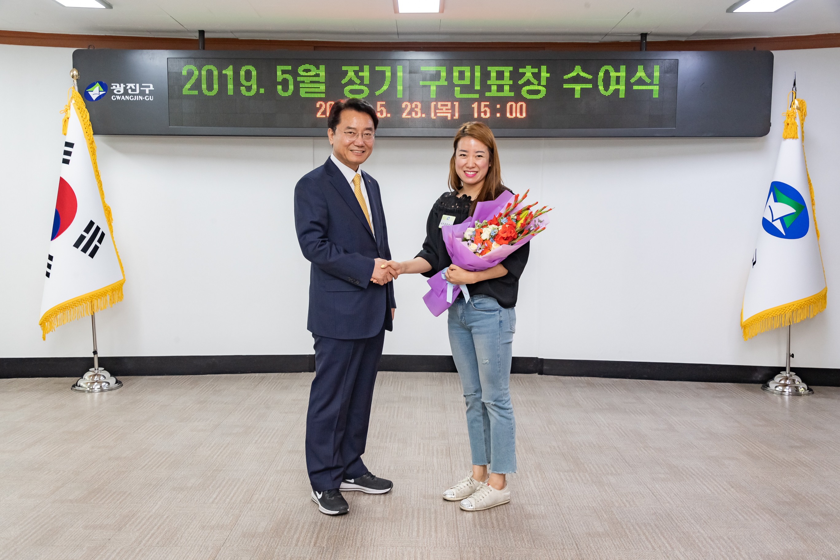 20190523-2019년 5월 구민표창 수여식 20190523-58582_S_182521.jpg