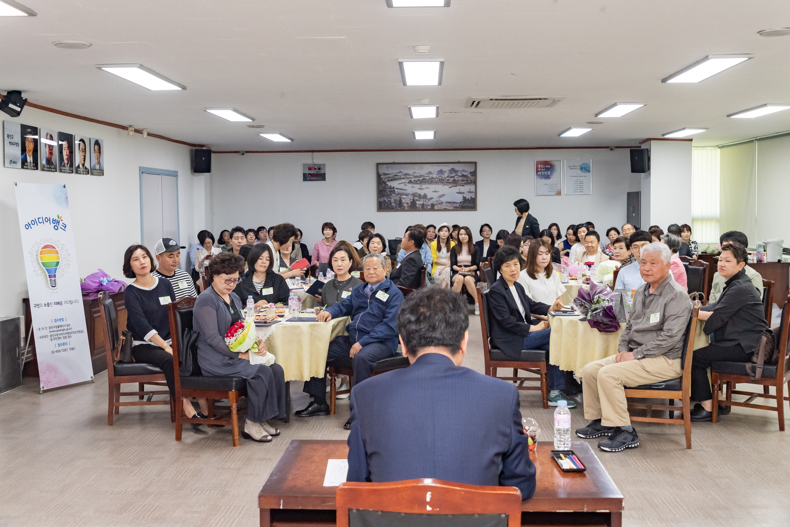 20190523-2019년 5월 구민표창 수여식 20190523-58330_S_182501.jpg