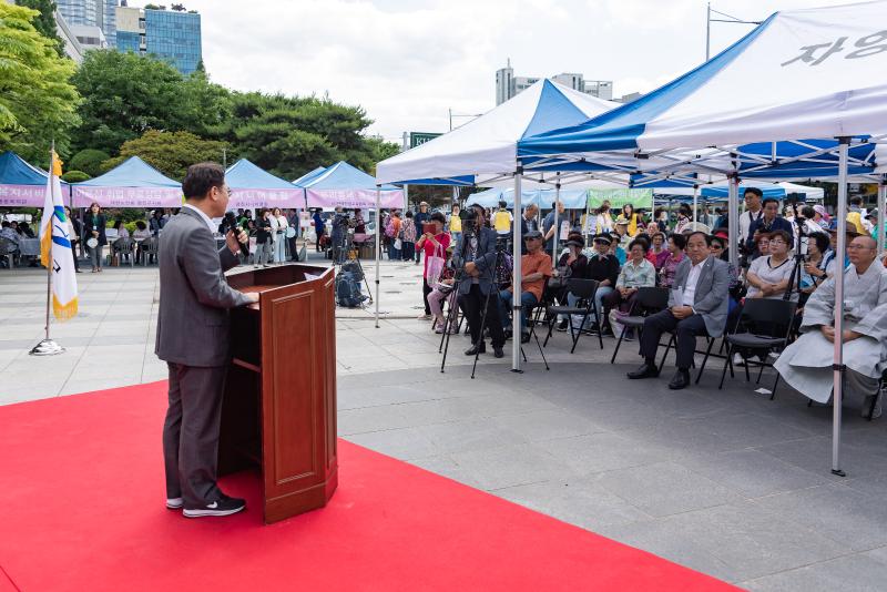 20190611-제4회 어르신 일자리·복지 박람회 20190611-75336_S_192213.jpg