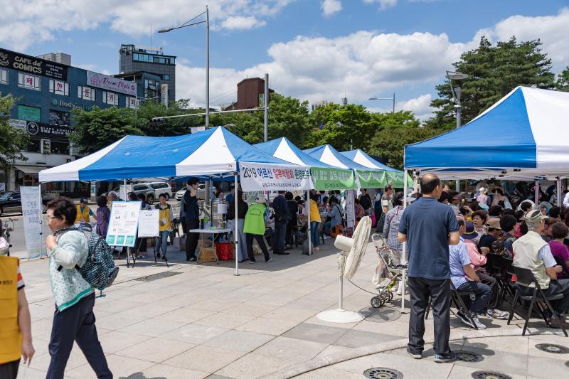 20190611-제4회 어르신 일자리·복지 박람회 20190611-75543_S_192217.jpg