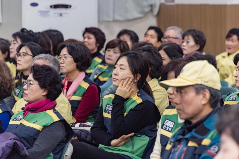 20190226-2019년 민방위 통대장 교육 20190226_GJ003_4824_S_184751.jpg