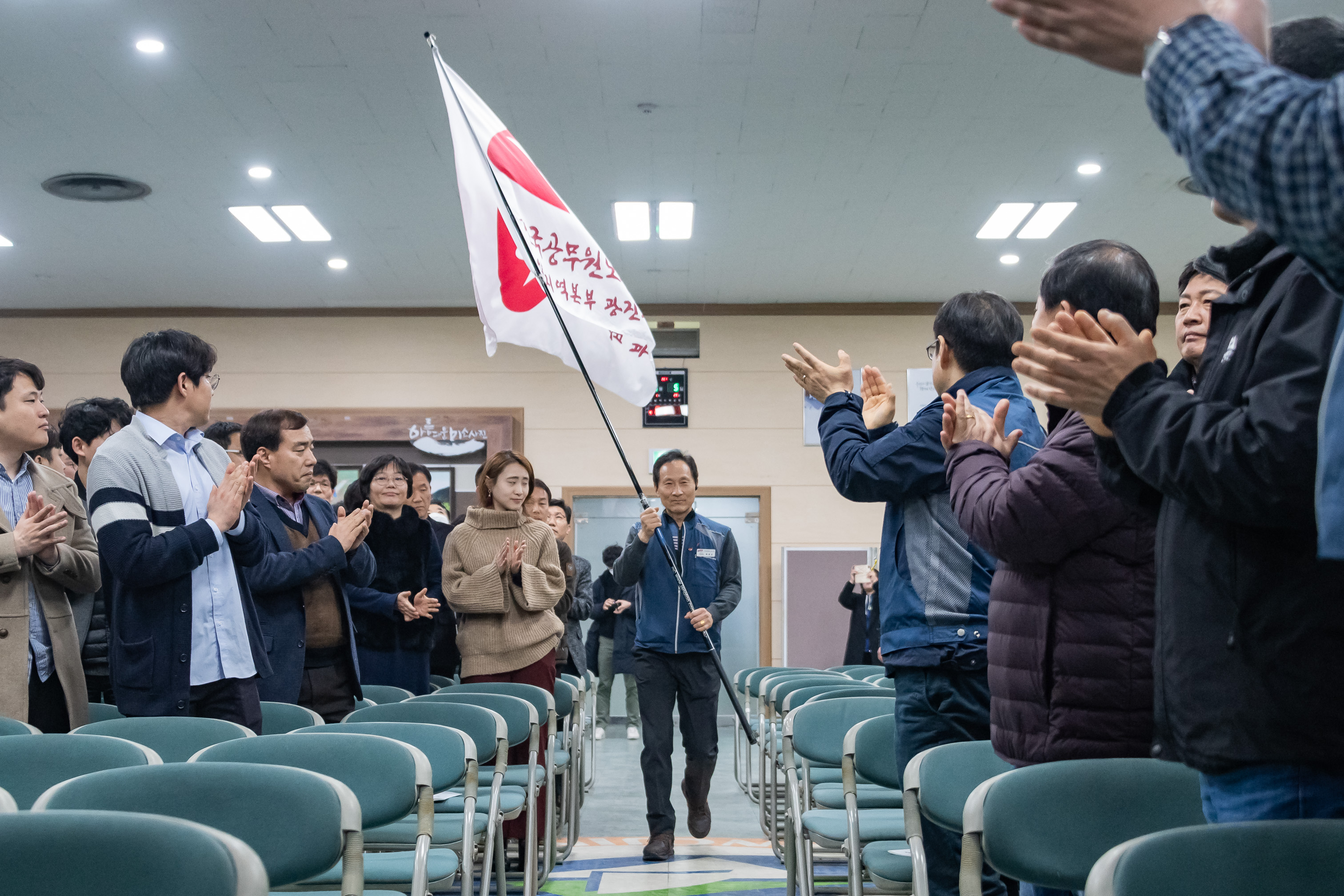 20190305-2019 전국공무원노동조합 광진구지부 정기총회 20190305_03715_FXs_203148.jpg