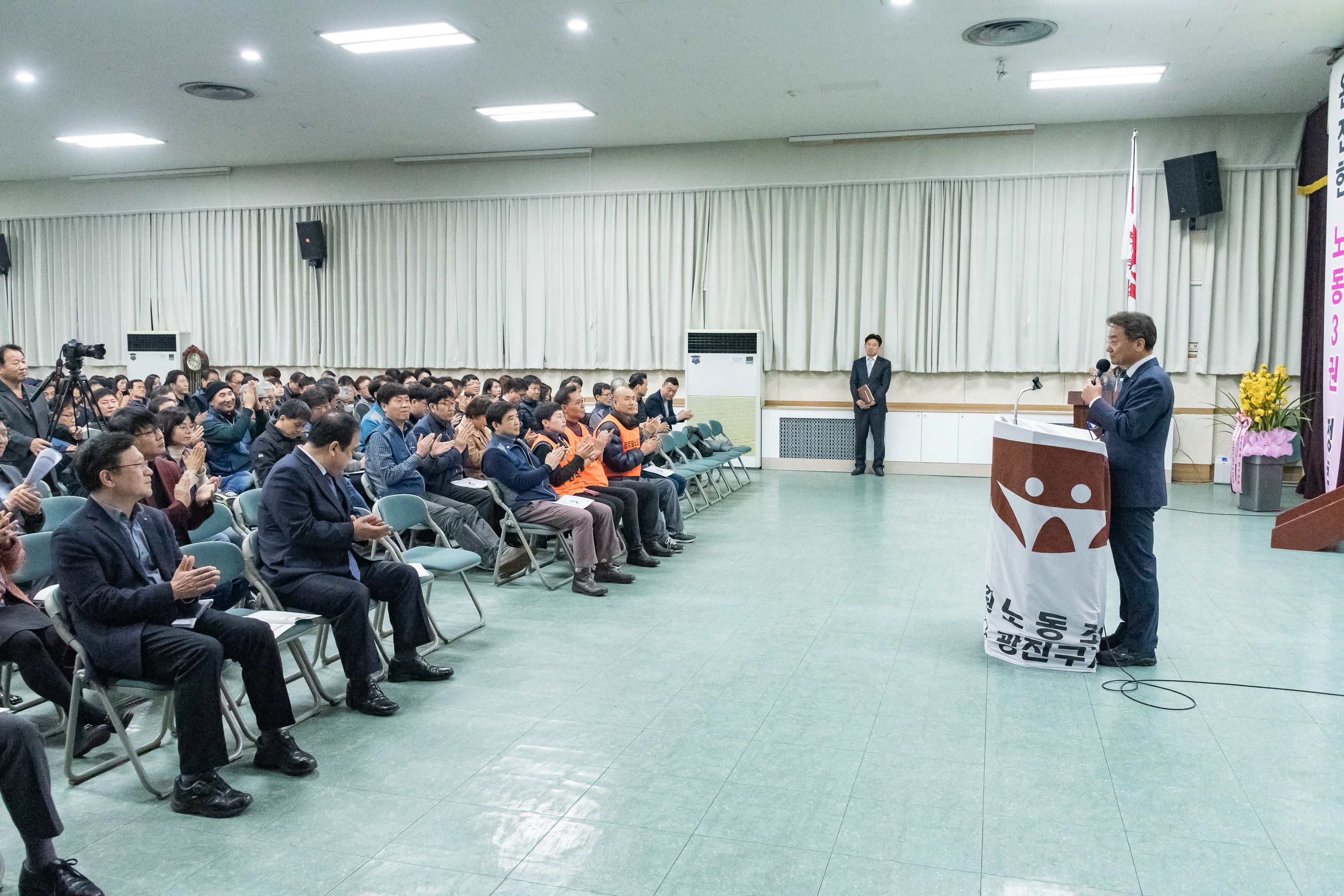 20190305-2019 전국공무원노동조합 광진구지부 정기총회 20190305_03942_FXs_203153.jpg