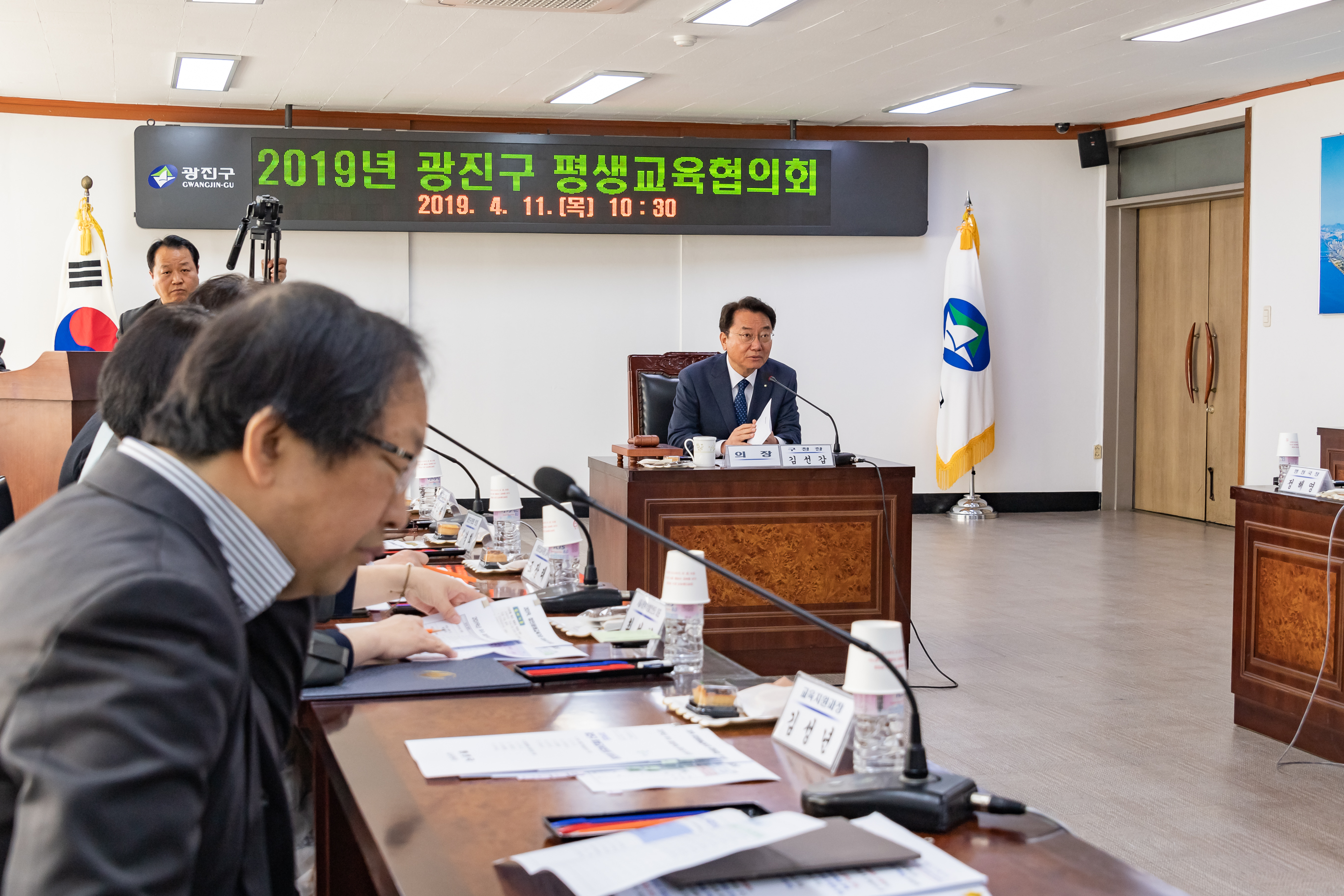 20190411-2019년 광진구 평생교육협의회 20190411-17888_S_182303.jpg