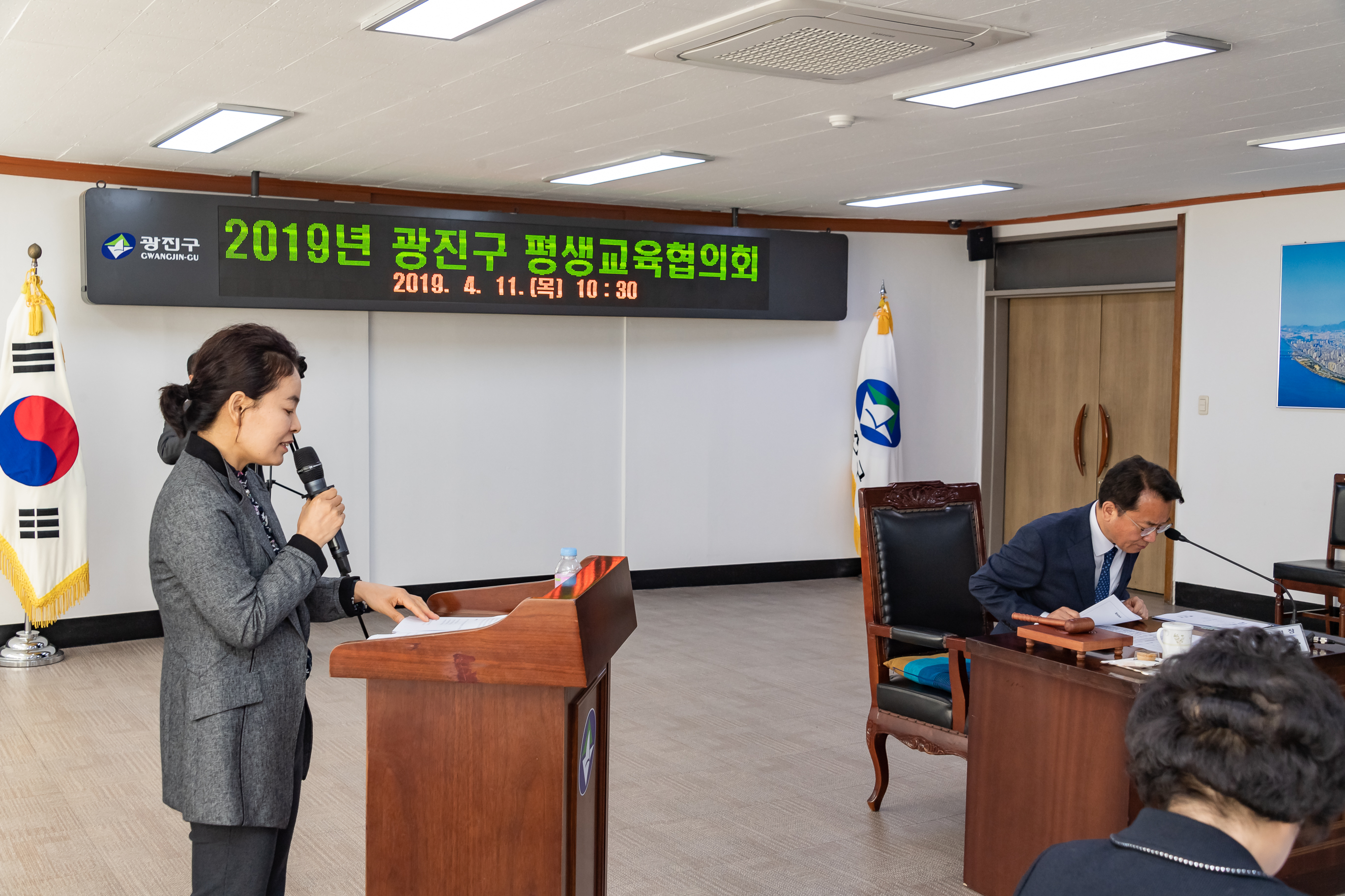 20190411-2019년 광진구 평생교육협의회 20190411-17833_S_182300.jpg