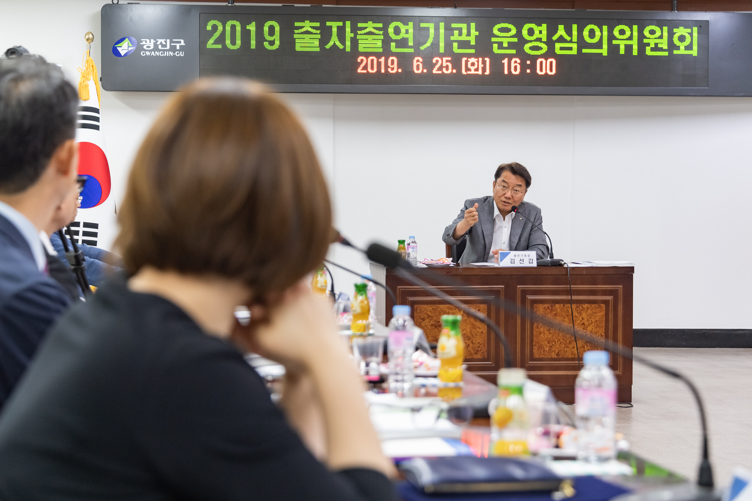 20190625-2019 출자출연기관 운영심의위원회 20190625-84644_S_194953.jpg