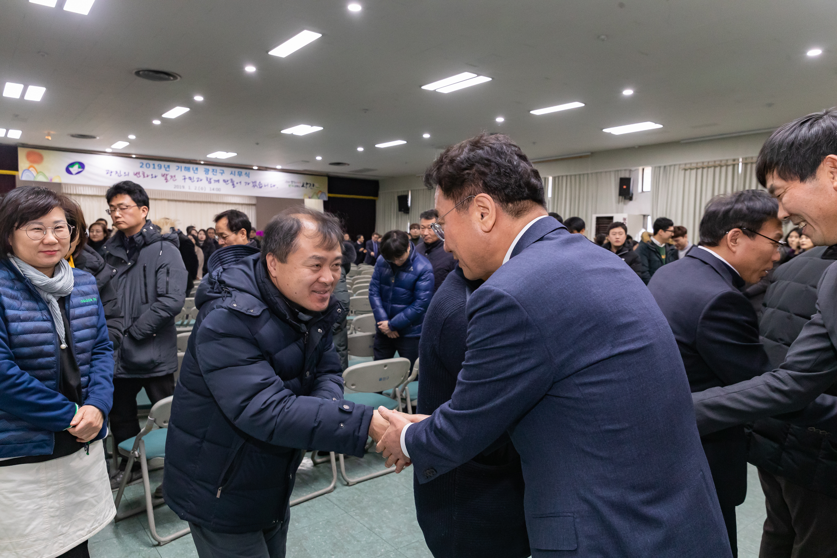 20190102-2019 광진구 시무식 0102_IB1_6324_S.jpg