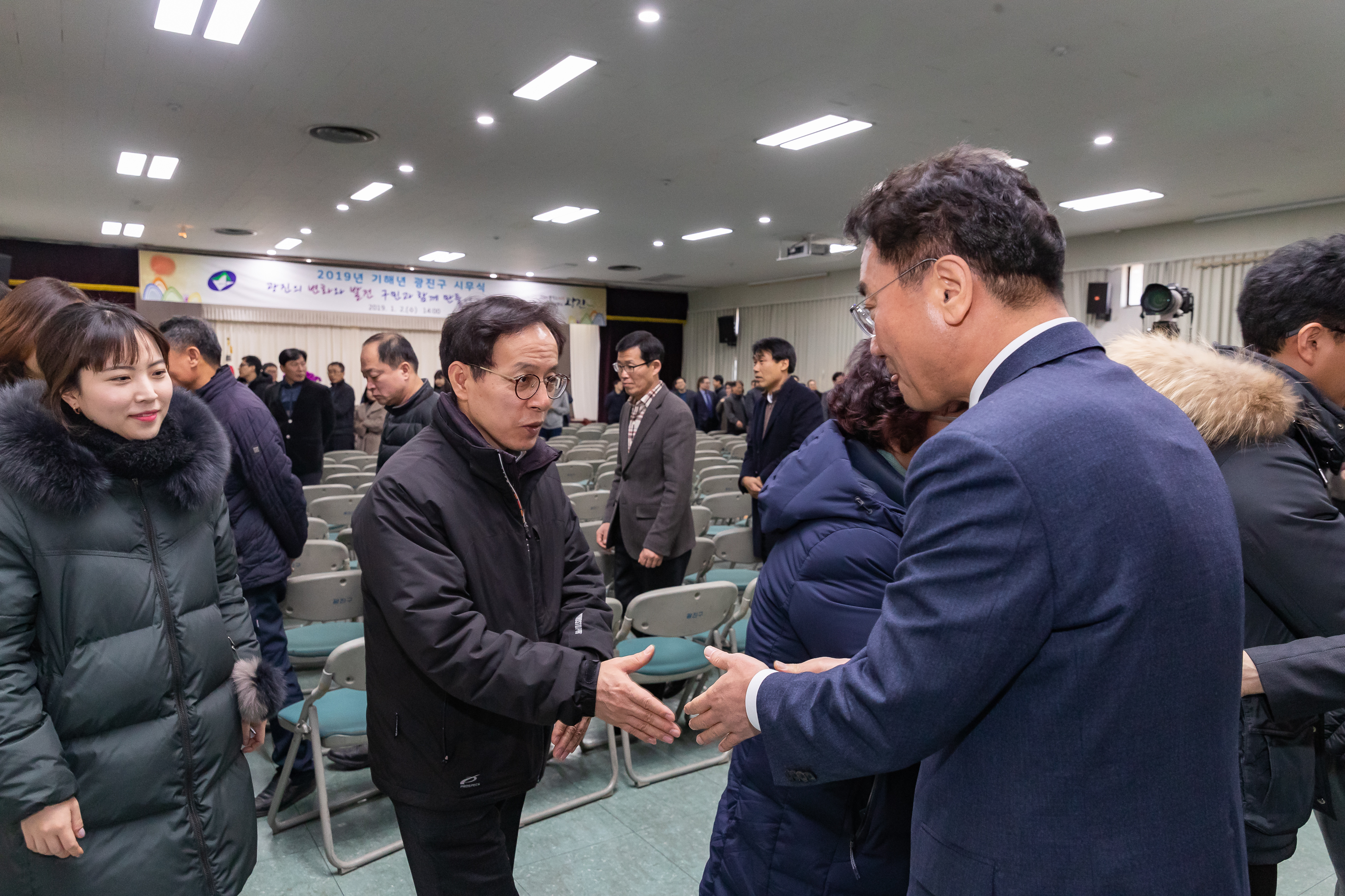 20190102-2019 광진구 시무식 0104_IB1_6334_S.jpg