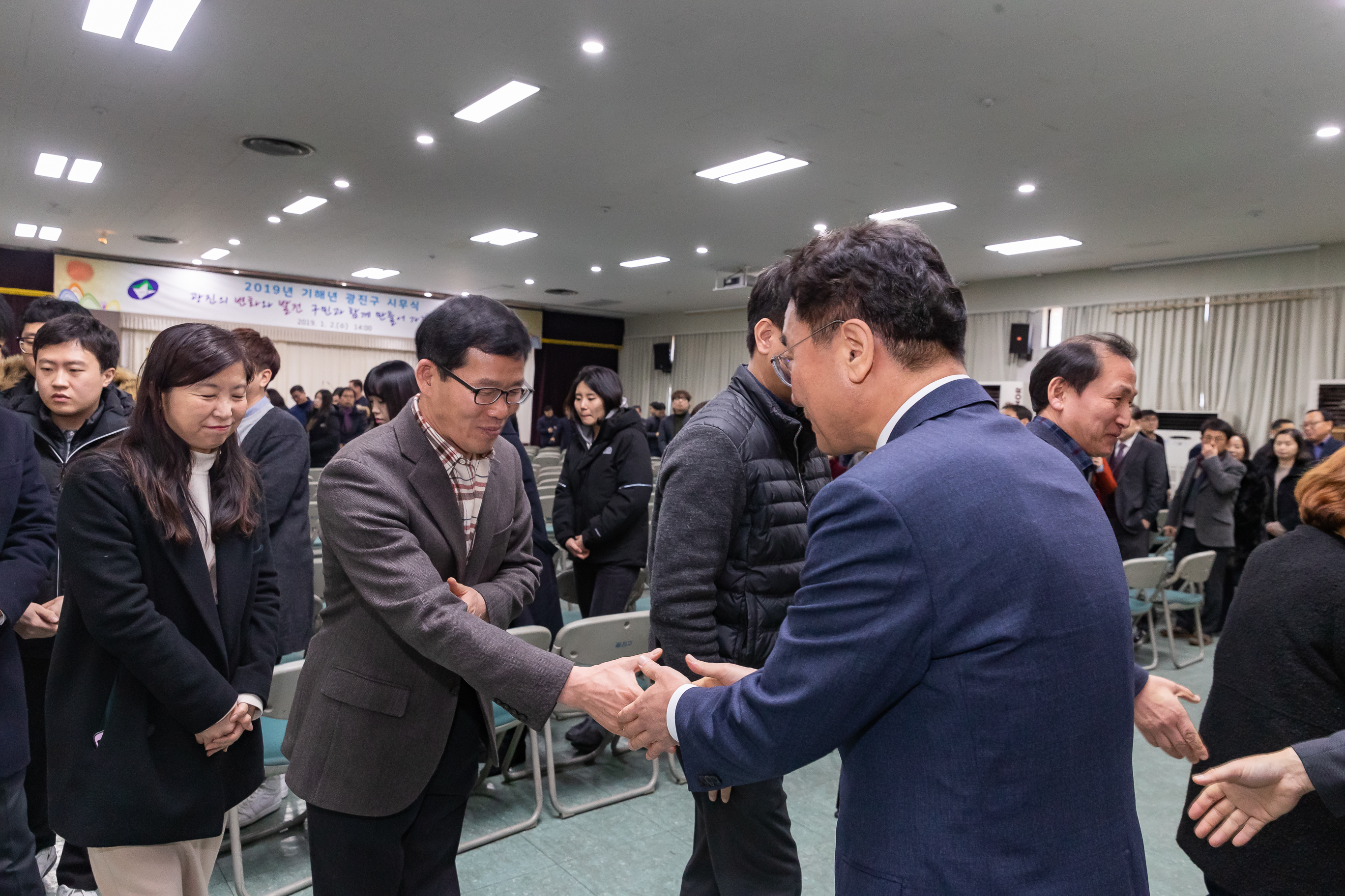 20190102-2019 광진구 시무식 0110_IB1_6348_S.jpg