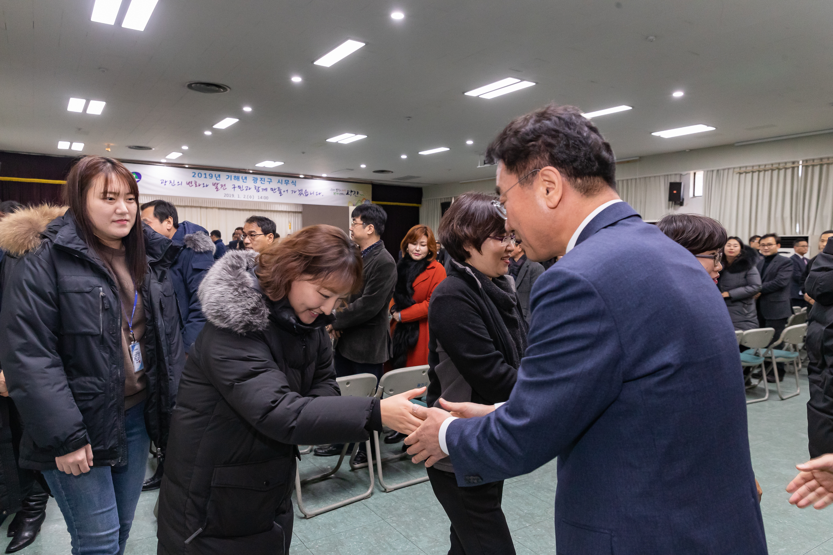 20190102-2019 광진구 시무식 0118_IB1_6368_S.jpg