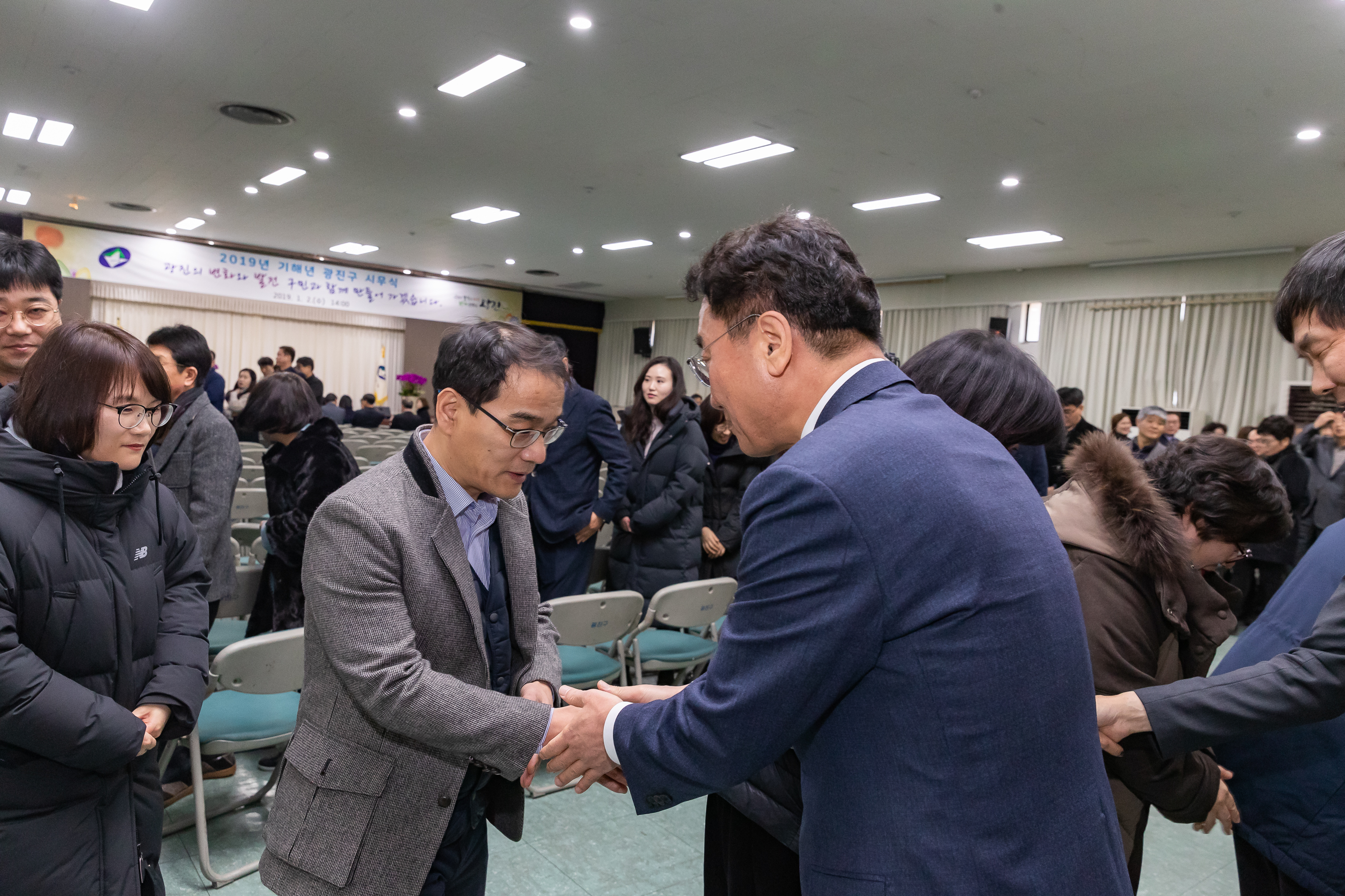 20190102-2019 광진구 시무식 0127_IB1_6382_S.jpg